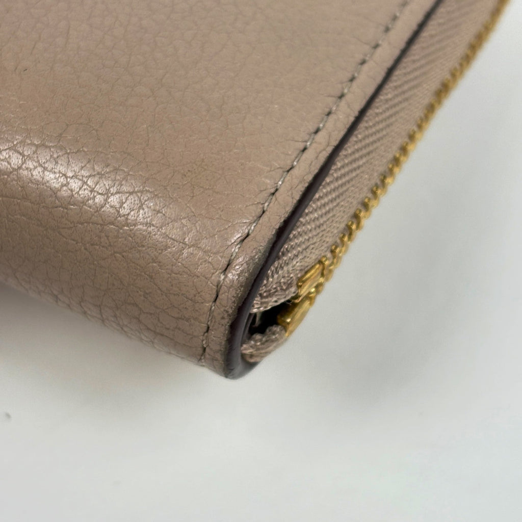Louis Vuitton Beige Leather Coin Purse/Coin Case
