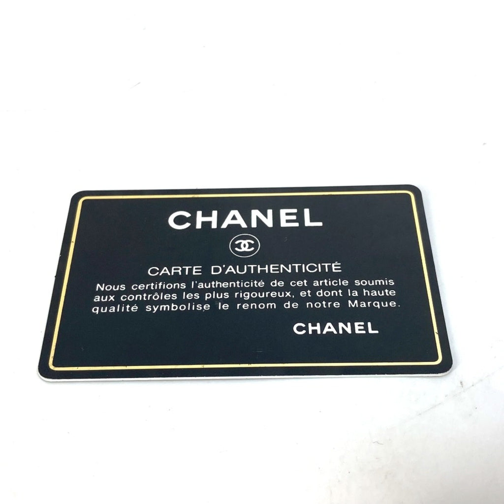 Chanel White Leather Handbag
