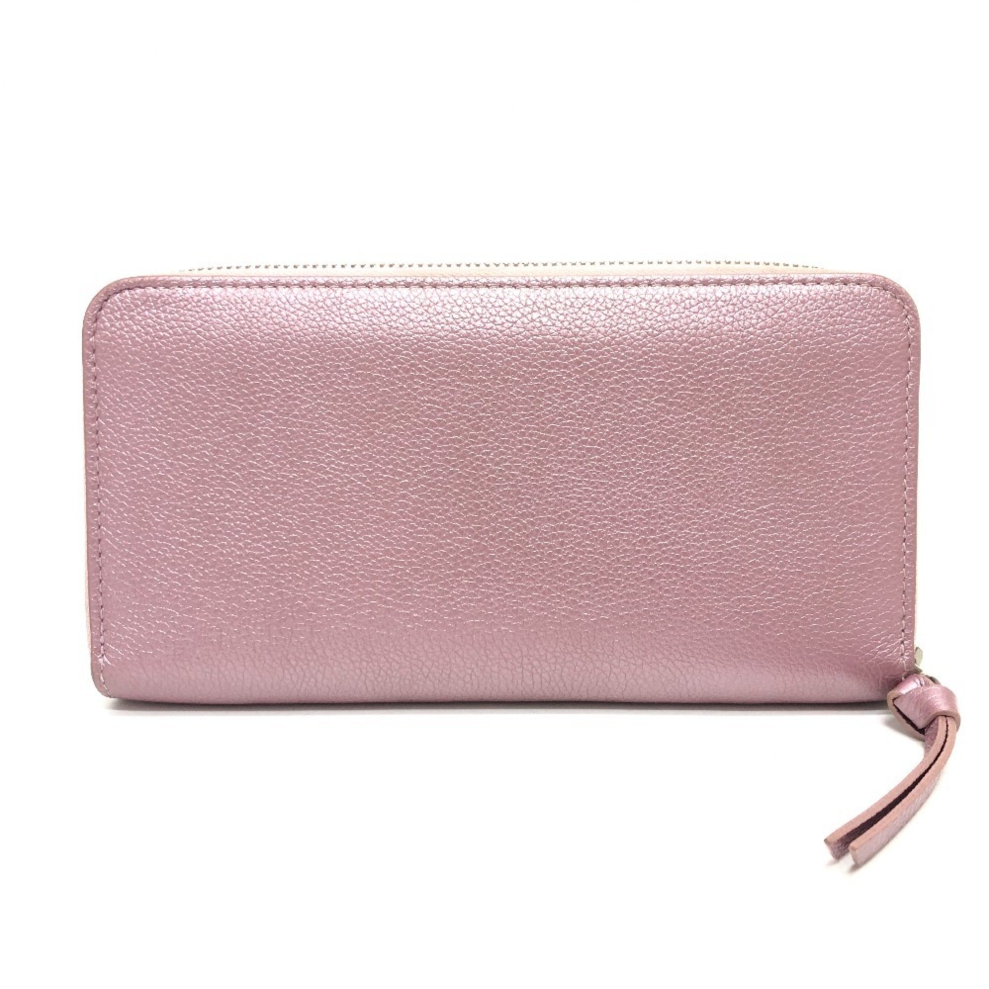 Louis Vuitton Metallic Pink Leather Long Wallet