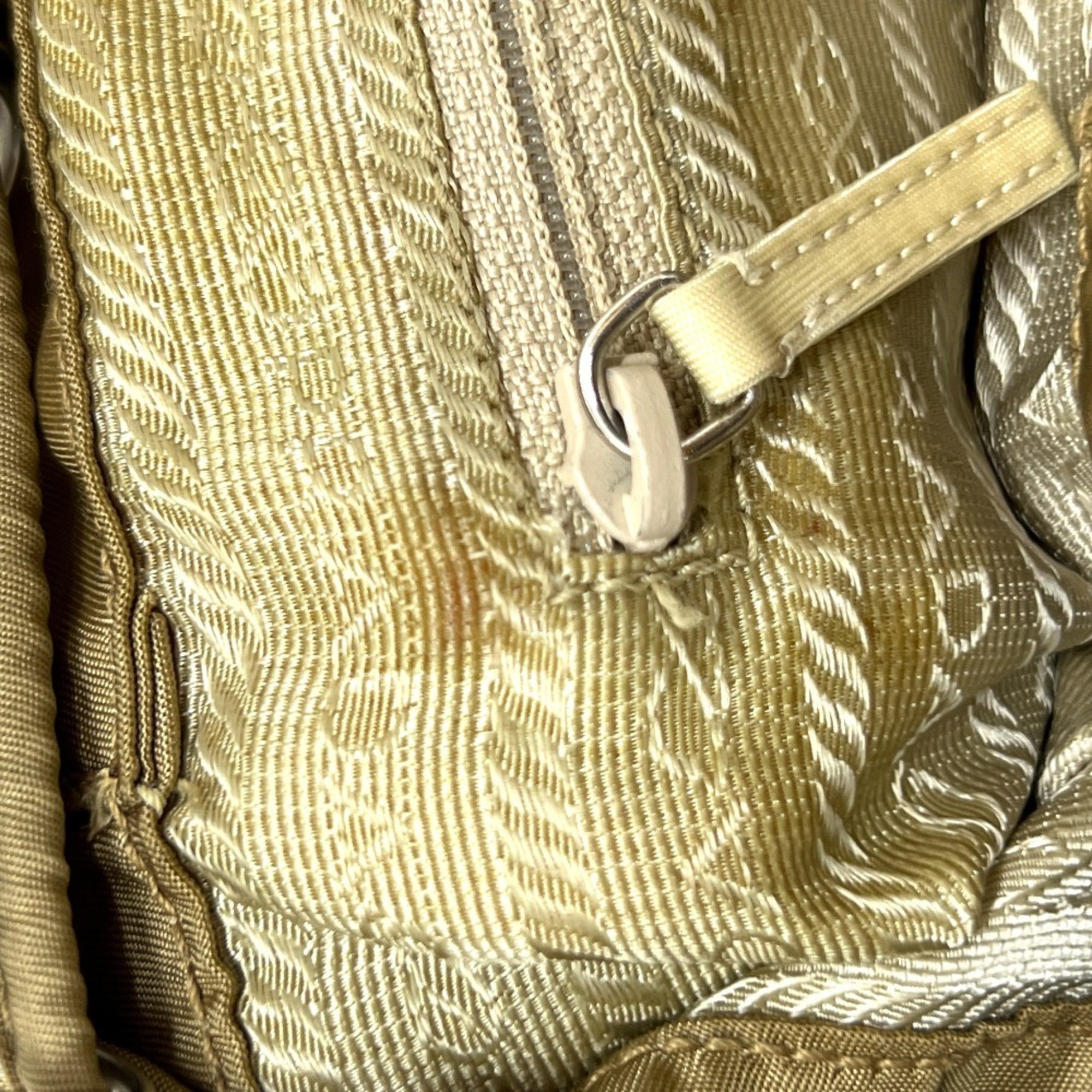 Prada Brown Nylon Backpack