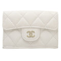 Chanel White Grained Calfskin Wallet (Tri-Fold)