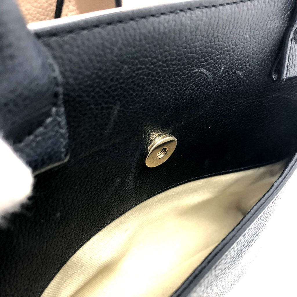 Chanel Black Leather Shoulder Bag