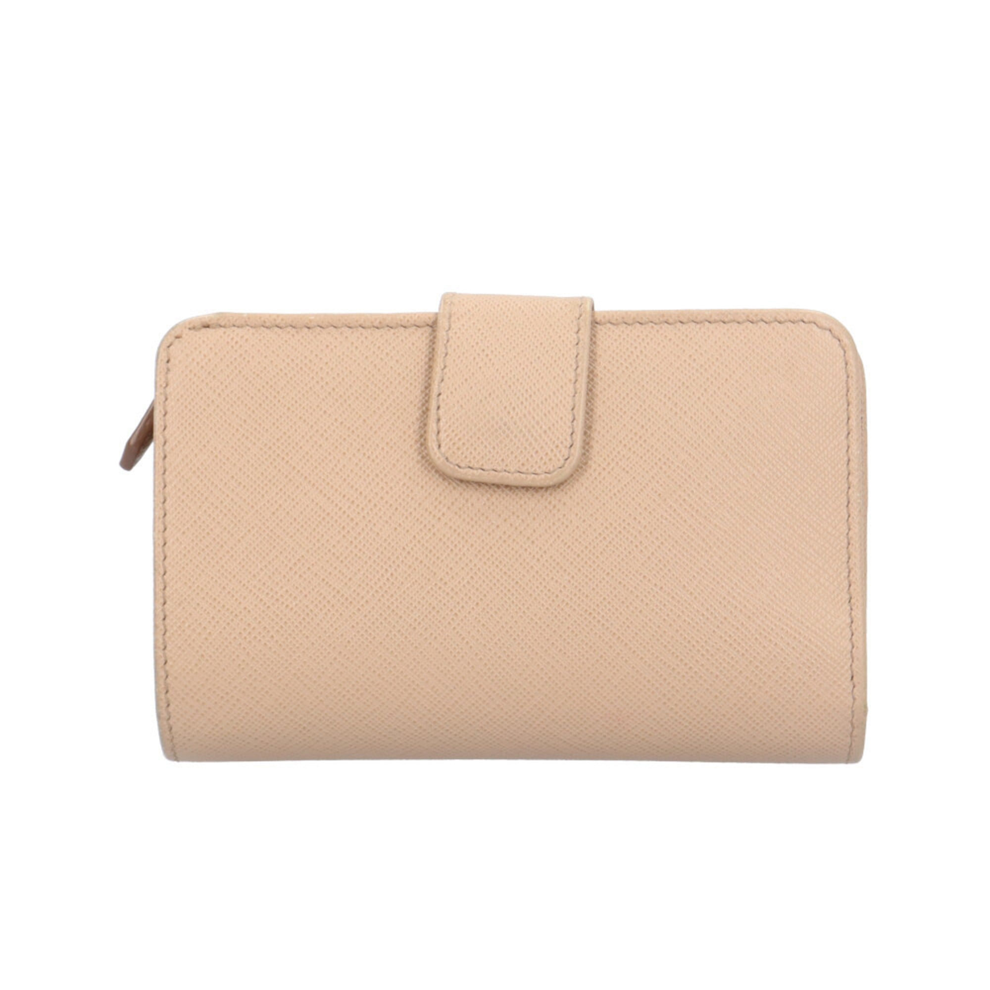 Prada Beige Leather Wallet (Bi-Fold)