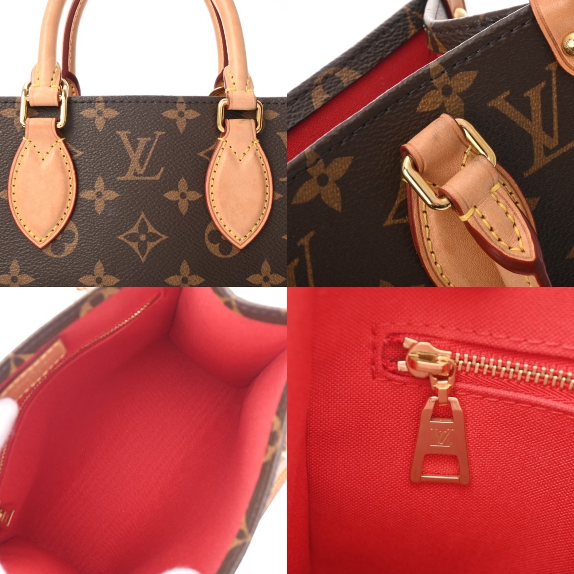 Louis Vuitton Brown Monogram Canvas Tote Bag
