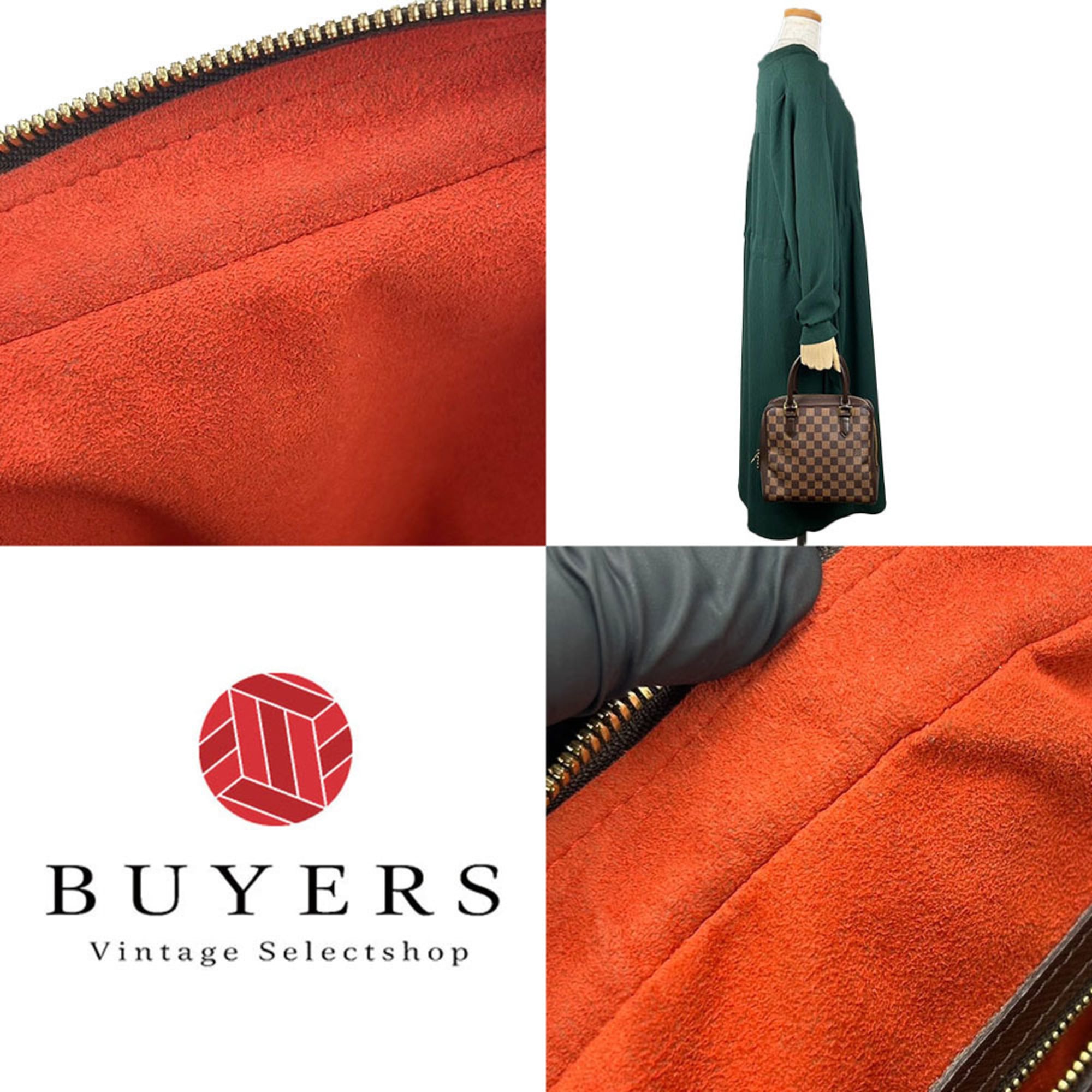 Louis Vuitton Damier Brown Ebene Handbag