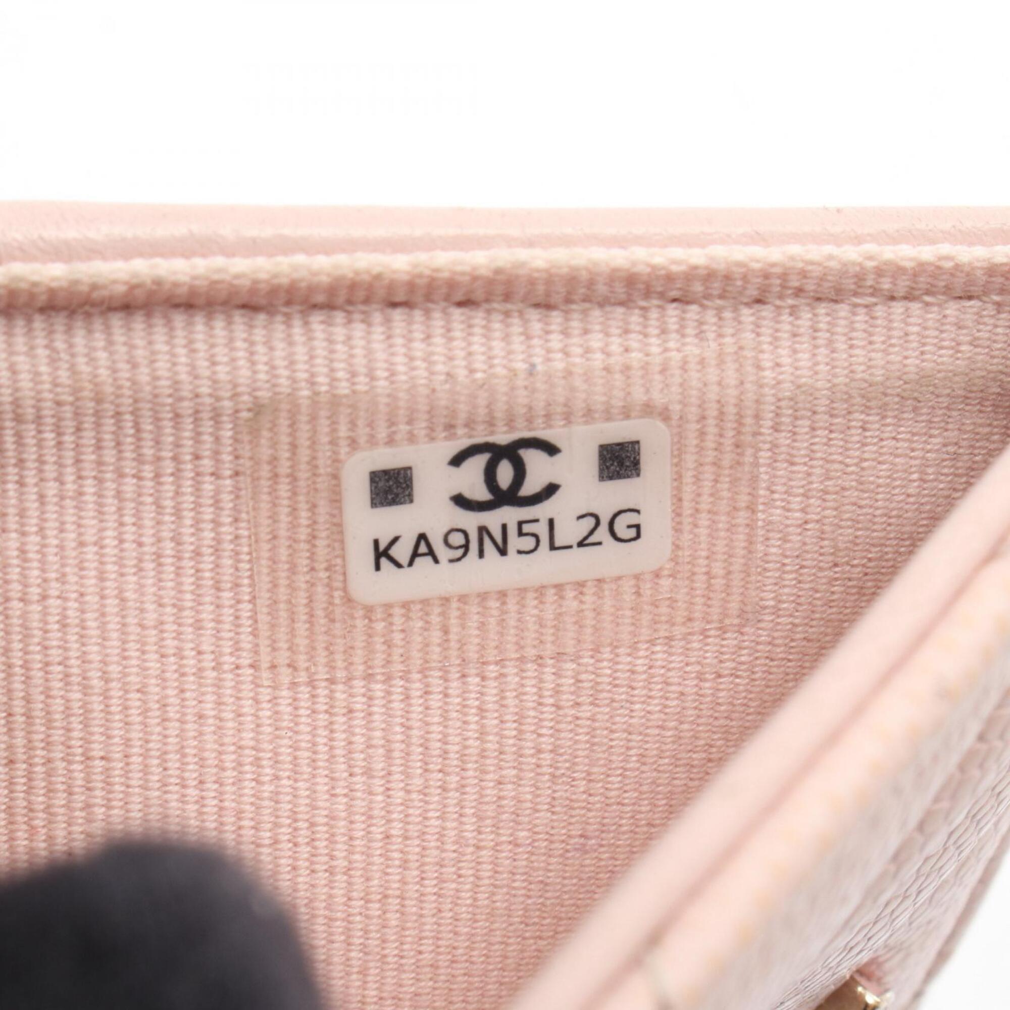 Chanel Pink Grained Calfskin Wallet (Bi-Fold)