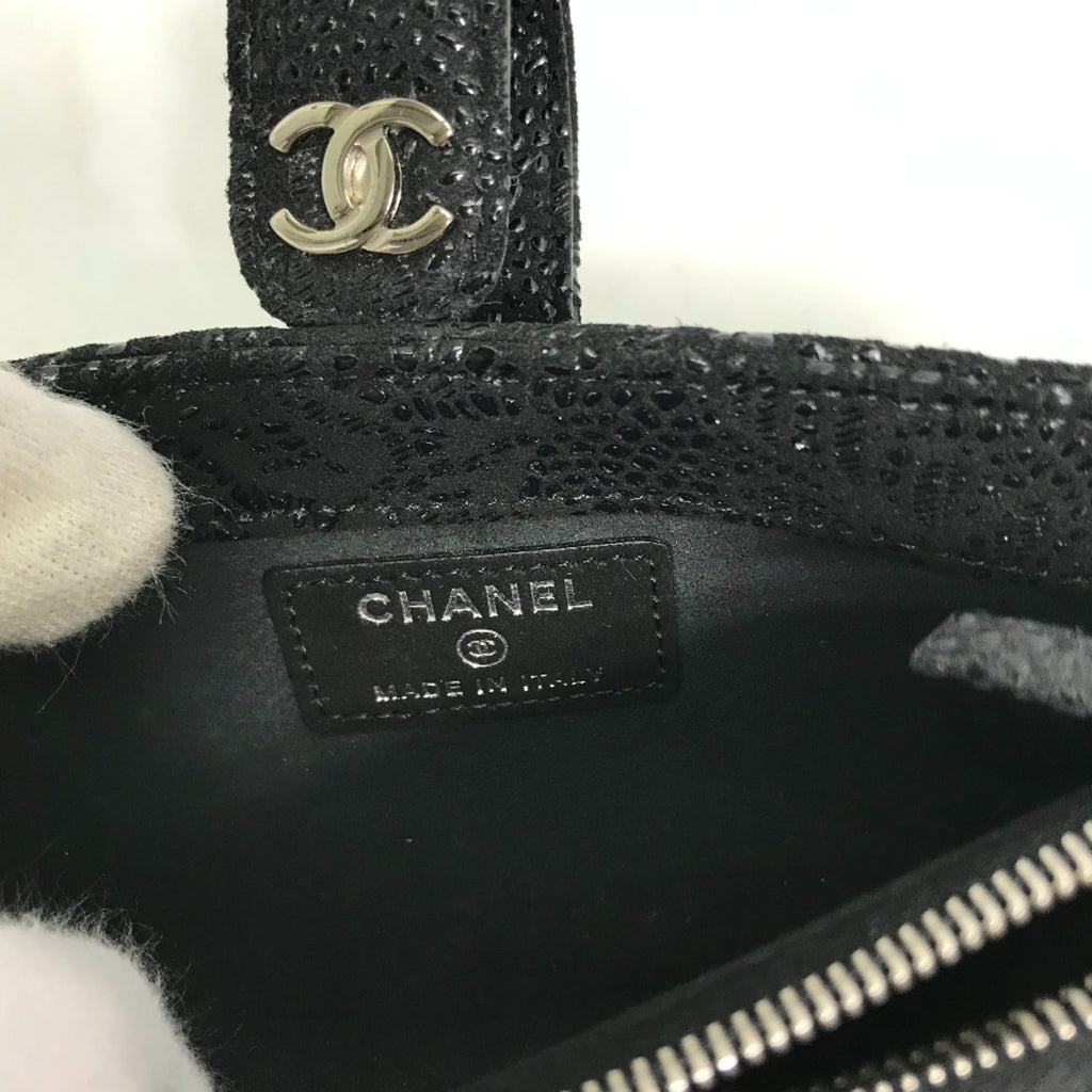 Chanel Black Leather Pouch