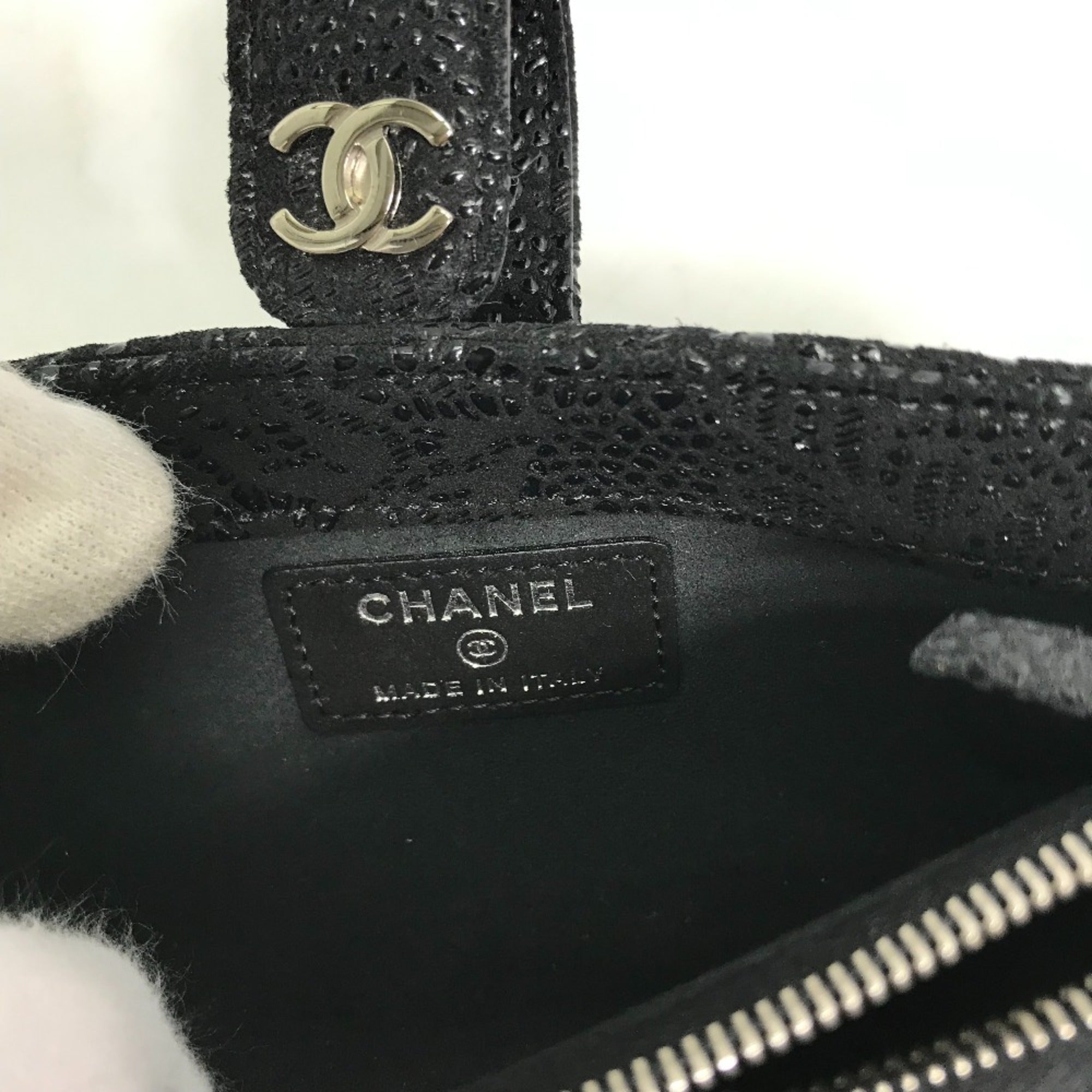 Chanel Black Leather Pouch