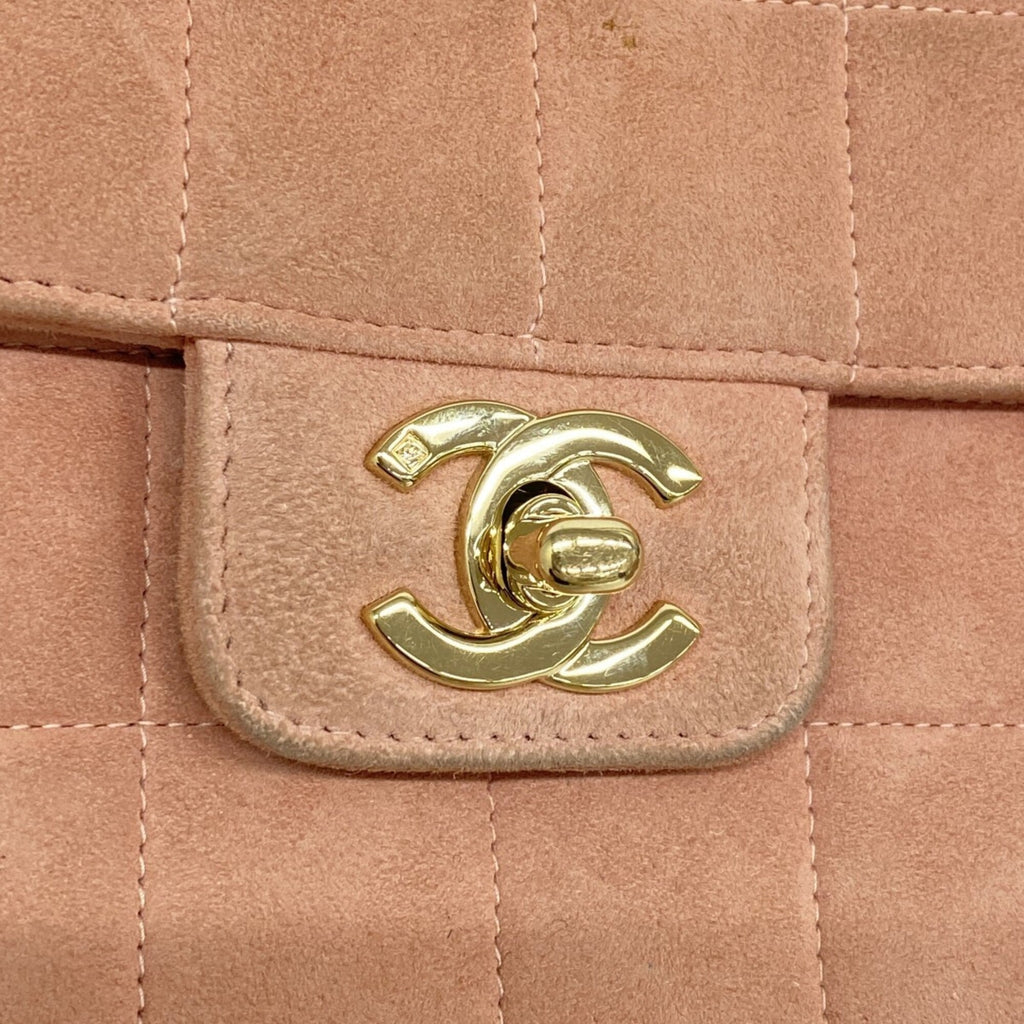 Chanel Pink Suede Handbag