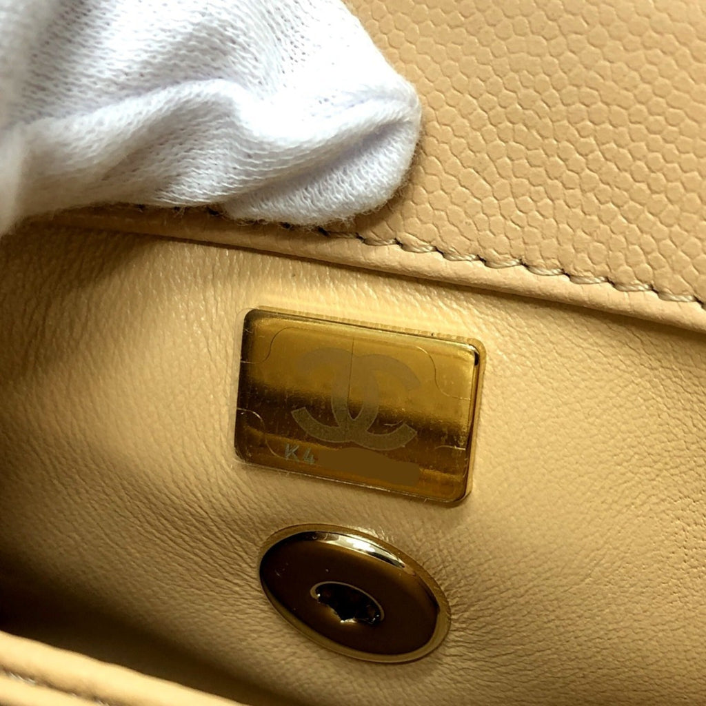 Chanel Beige Grained Calfskin Handbag Shoulder Bag