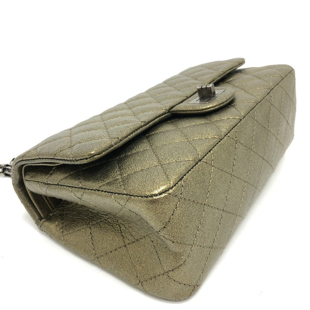 Chanel Bronze Leather Shoulder Bag