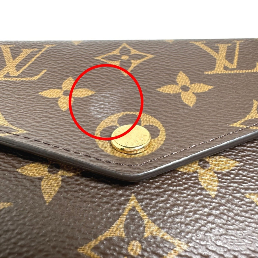 Louis Vuitton Monogram Brown Monogram Canvas