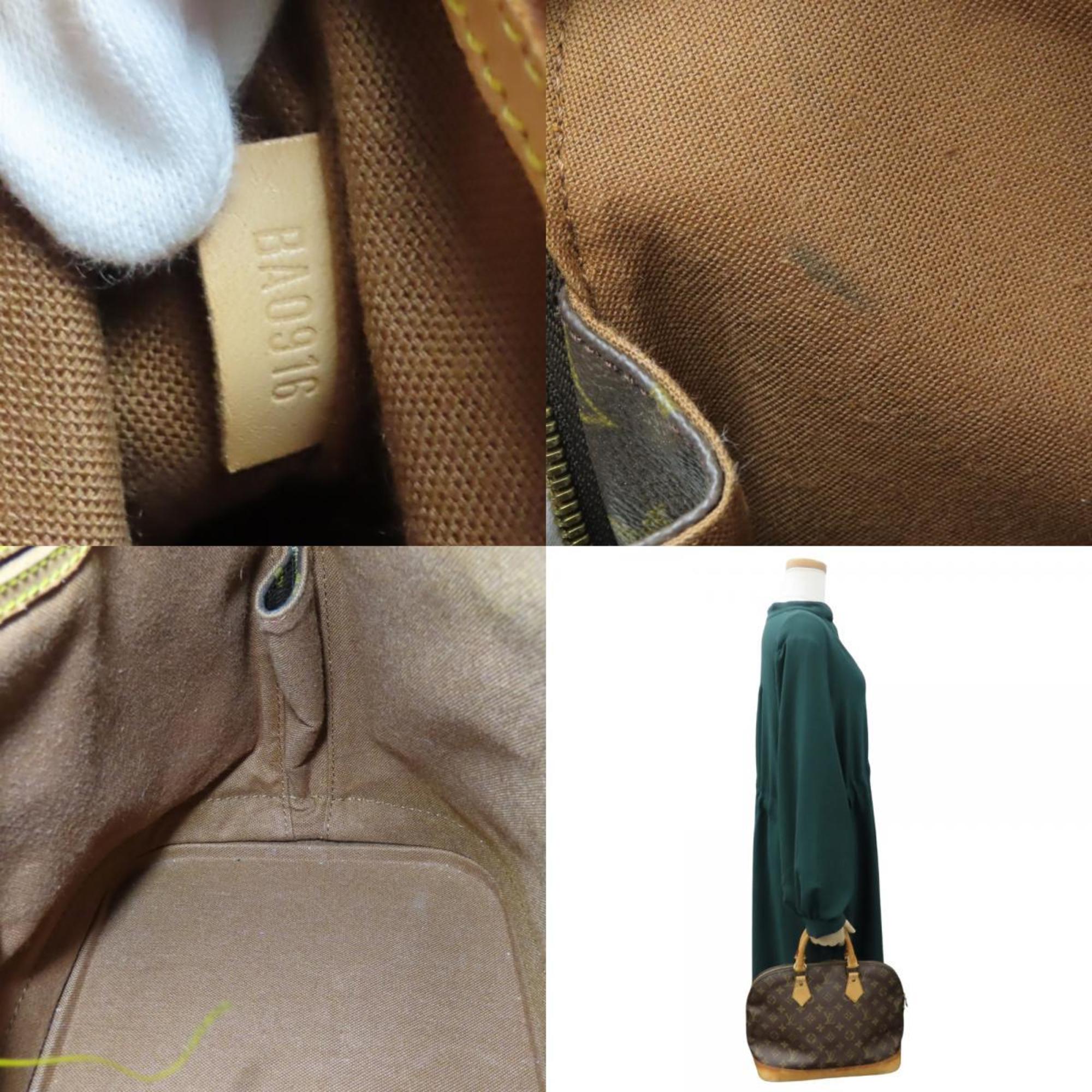 Louis Vuitton Brown Monogram Handbag