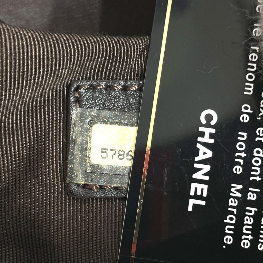 Chanel Brown Leather Shoulder Bag