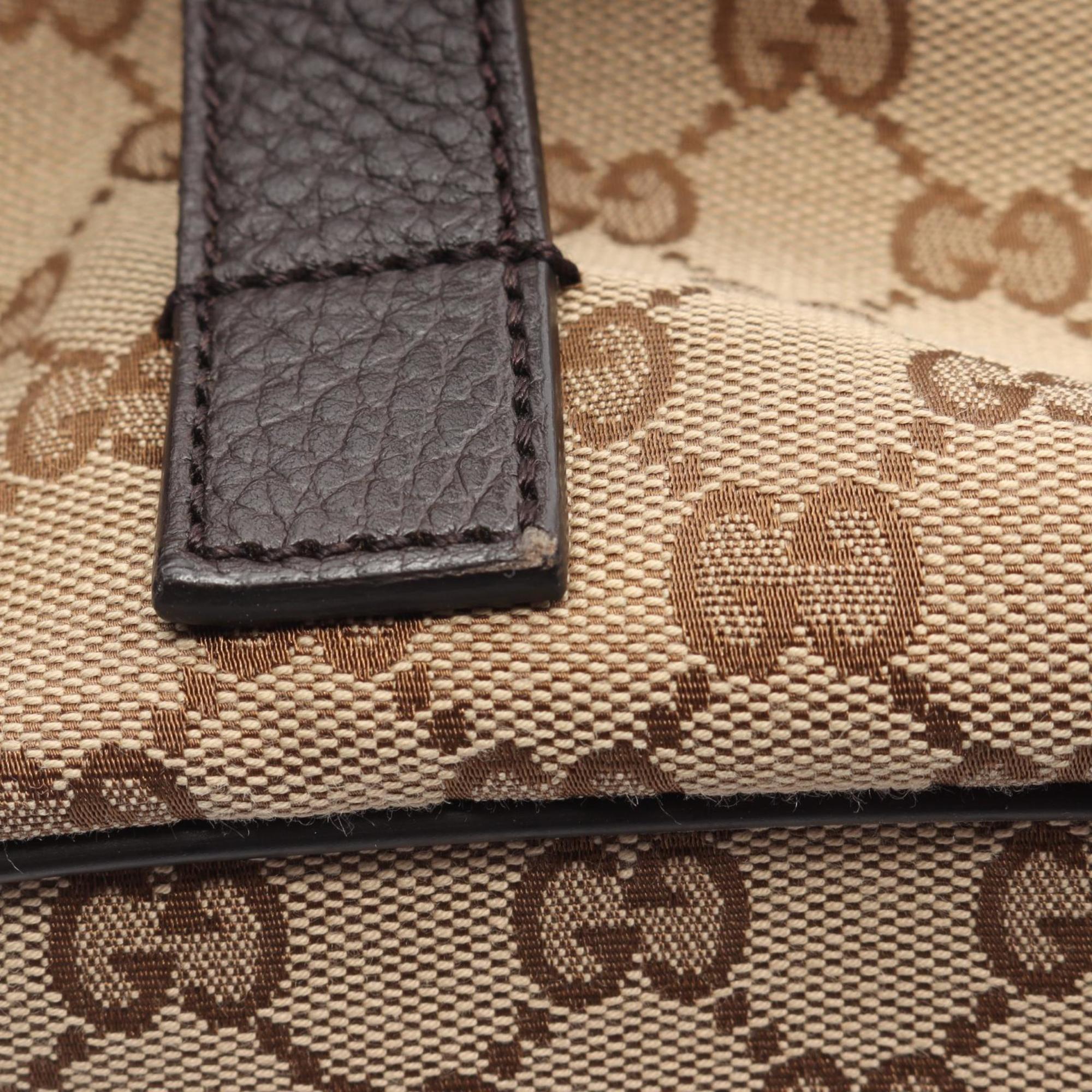 Gucci Beige Brown Canvas Leather Backpack Handbag (Pre-Owned)