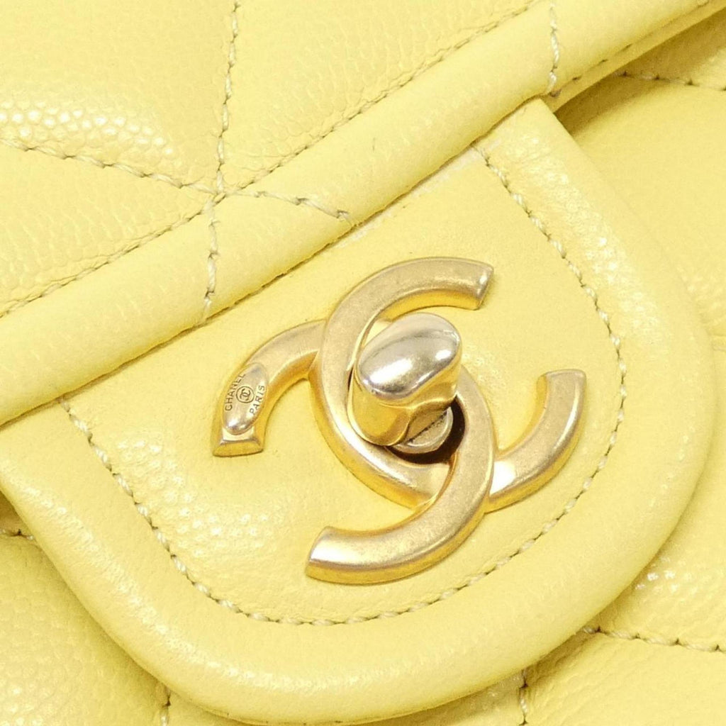 Chanel Yellow Grained Calfskin Shoulder Bag