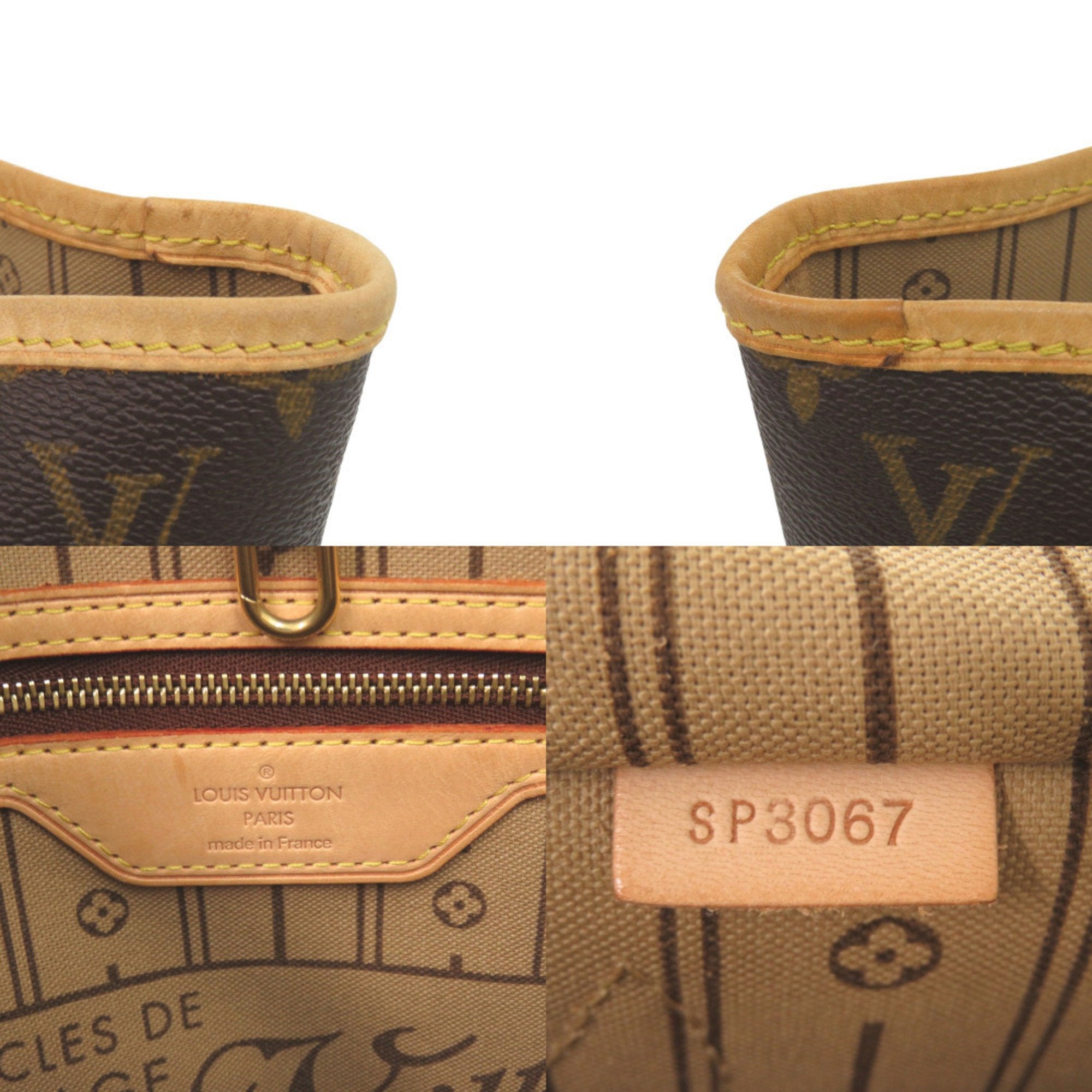 Louis Vuitton Brown Monogram Monogram Tote Bag