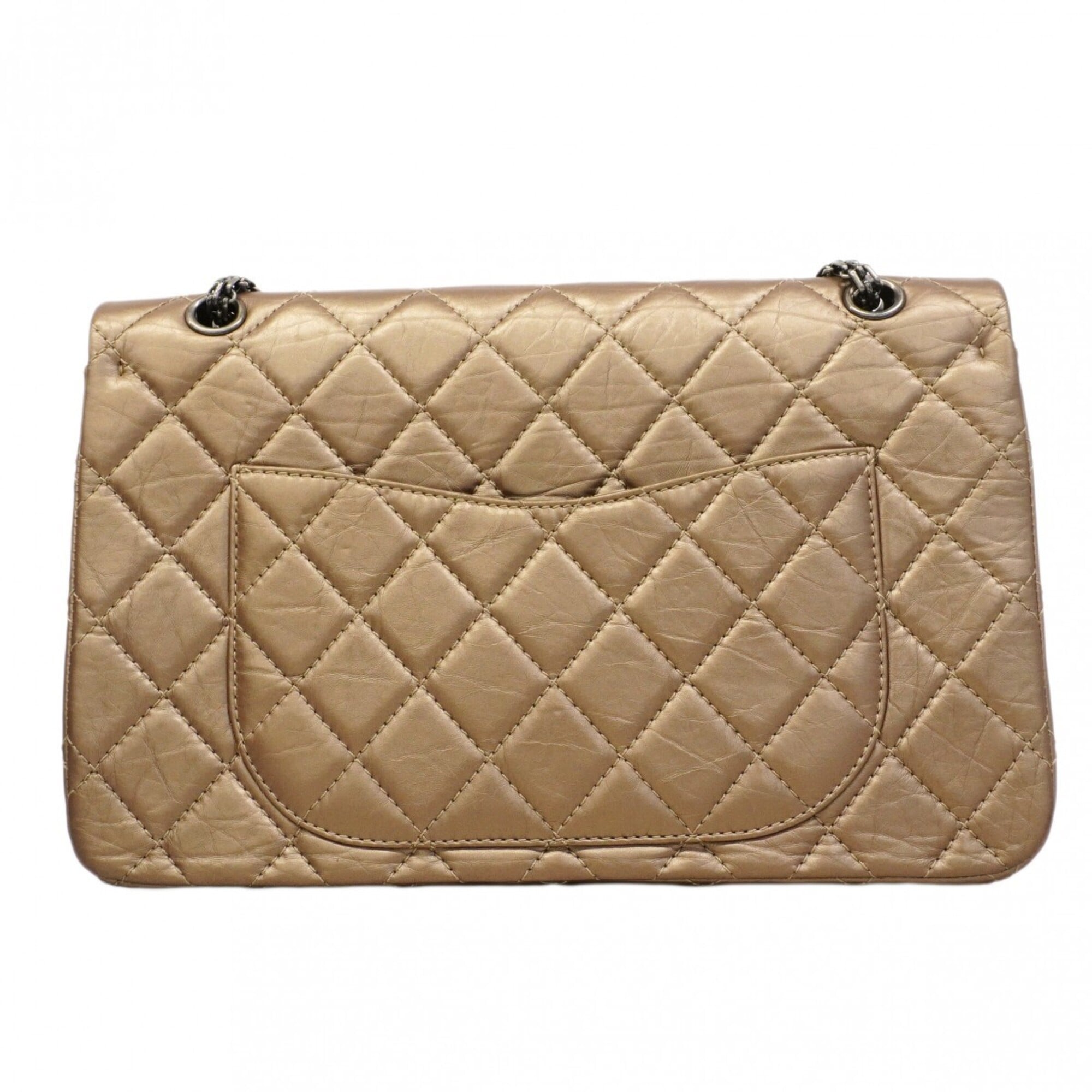 Chanel Bronze Leather Shoulder Bag