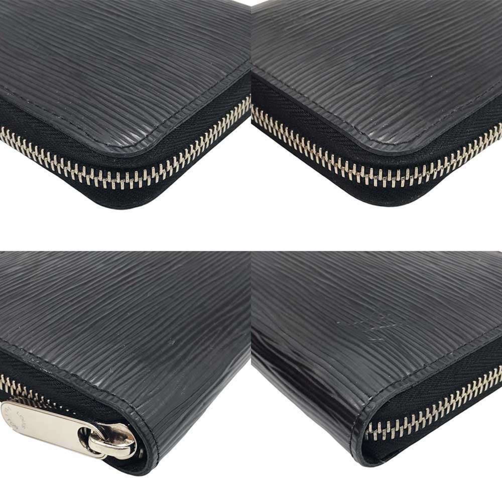 Louis Vuitton Epi Leather Long Wallet