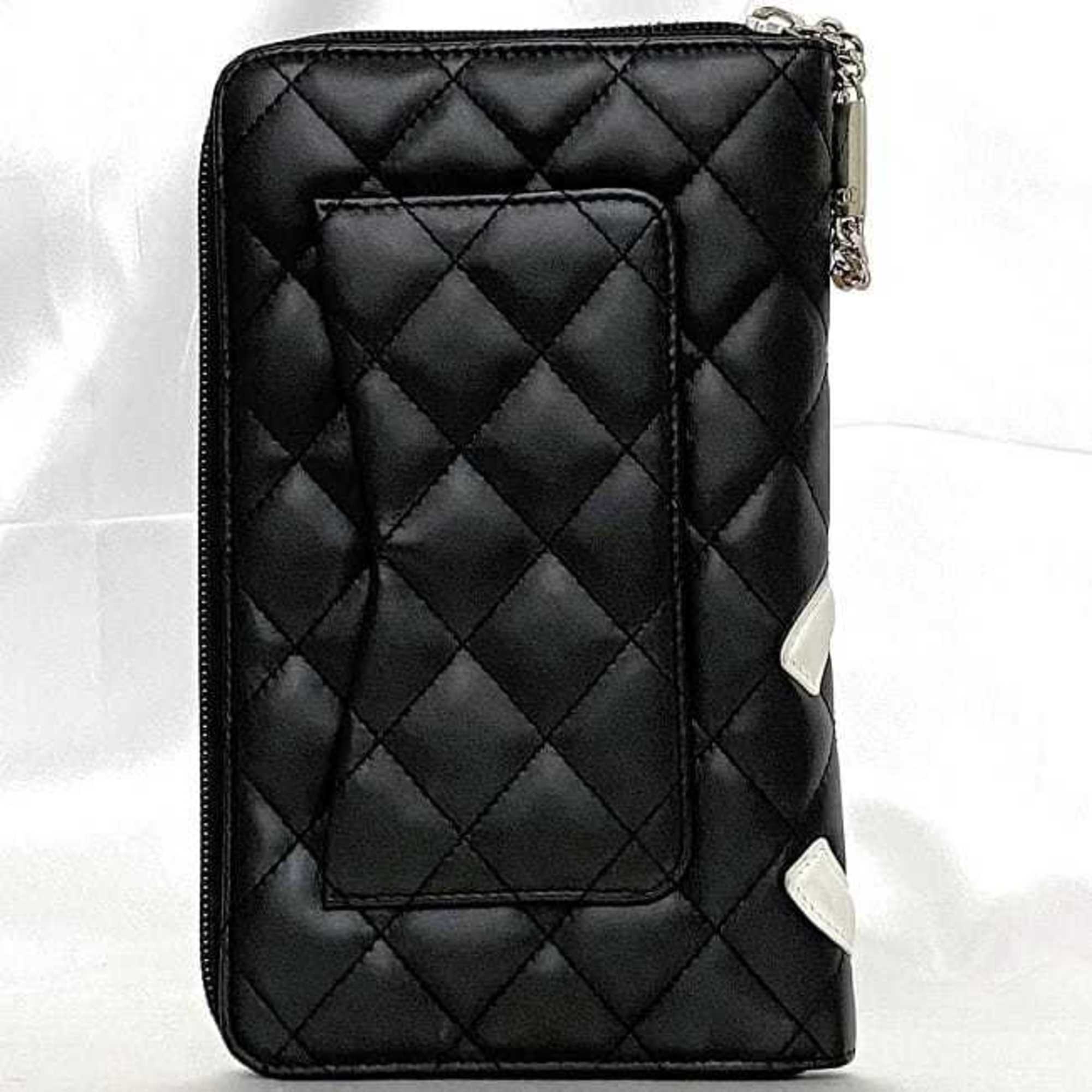 Chanel Black White Leather Long Wallet (Bi-Fold)