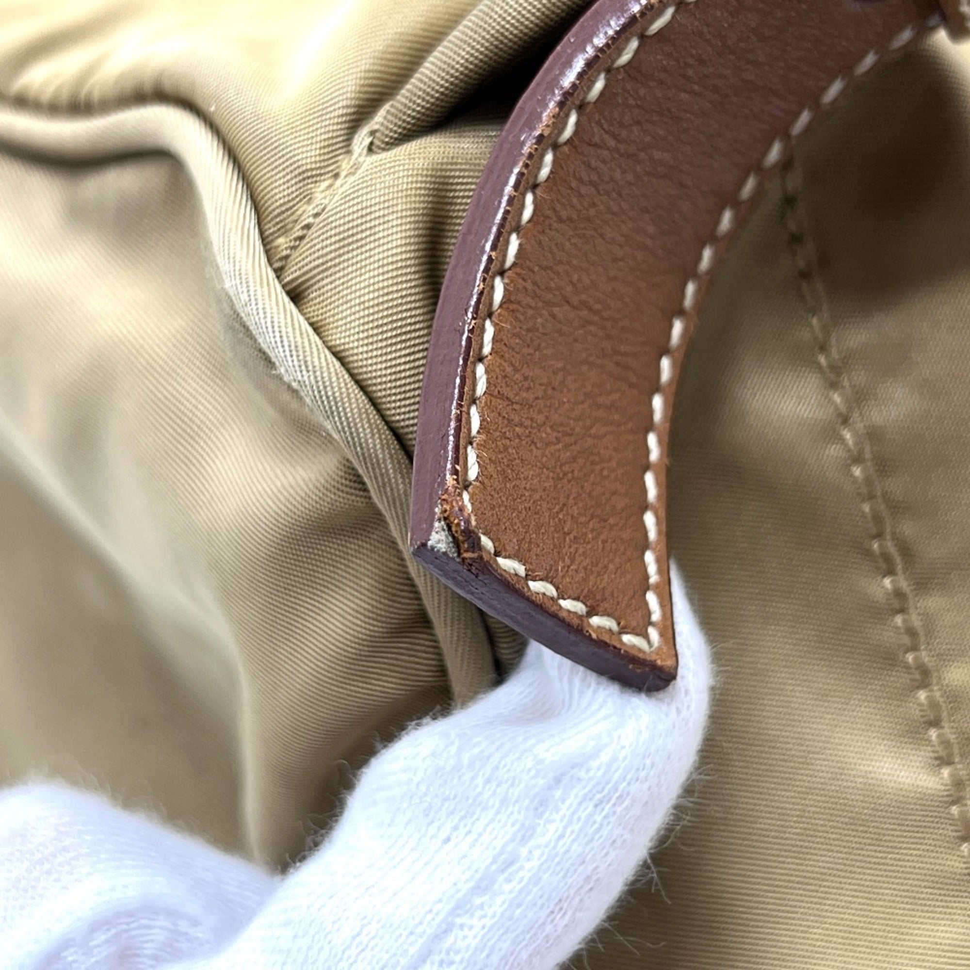 Prada Brown Nylon Backpack