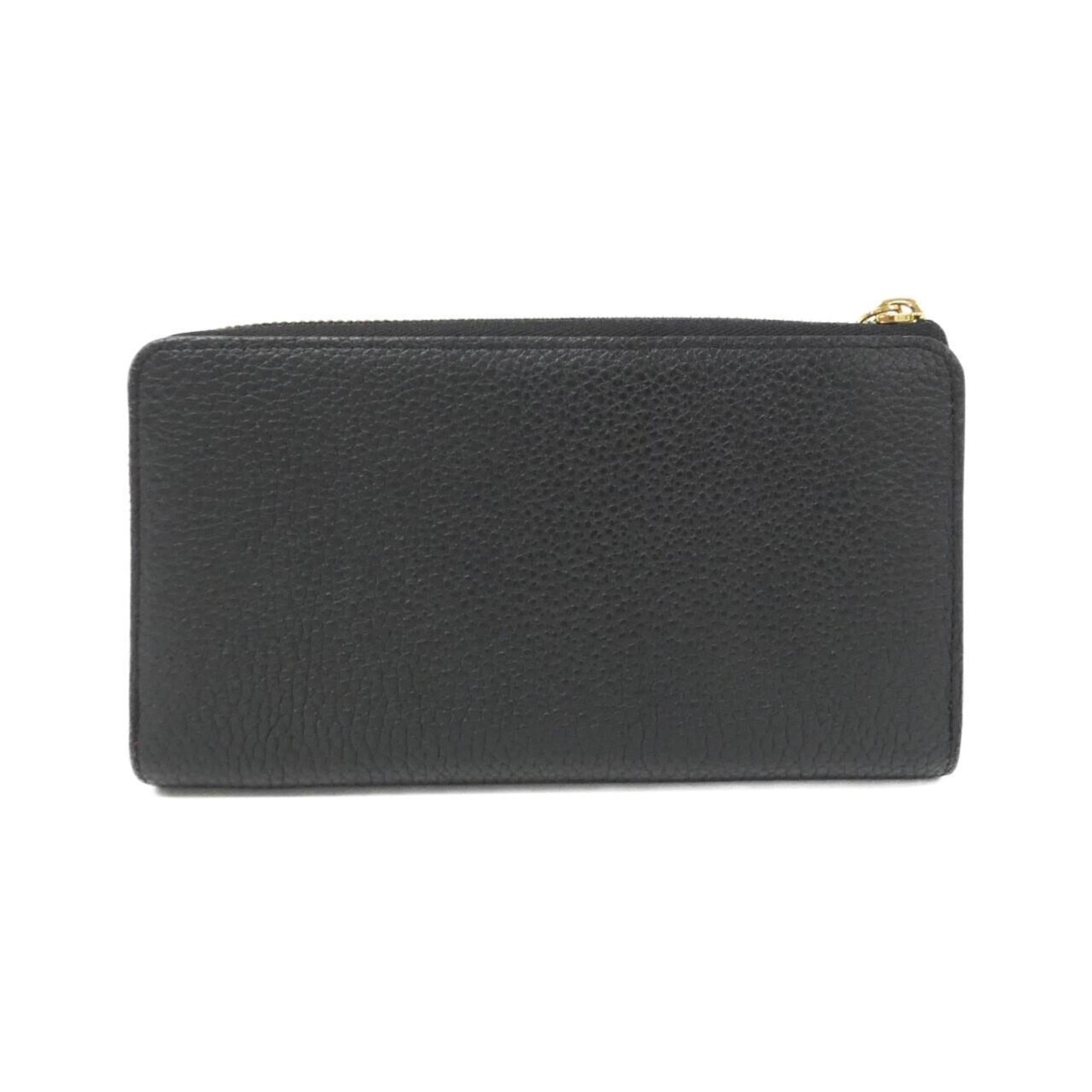 Louis Vuitton Black Leather Long Wallet