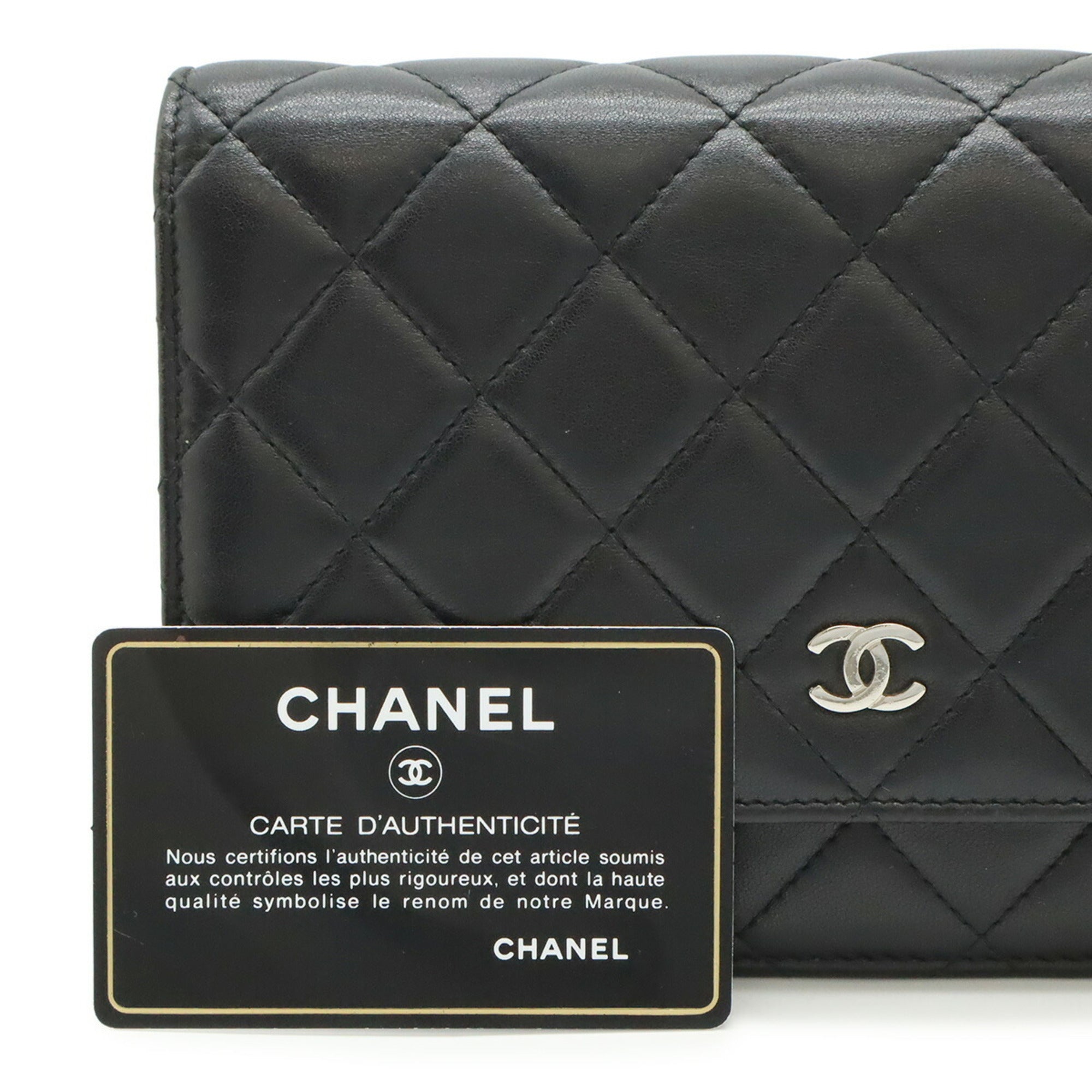 Chanel Black Leather Pochette Shoulder Bag