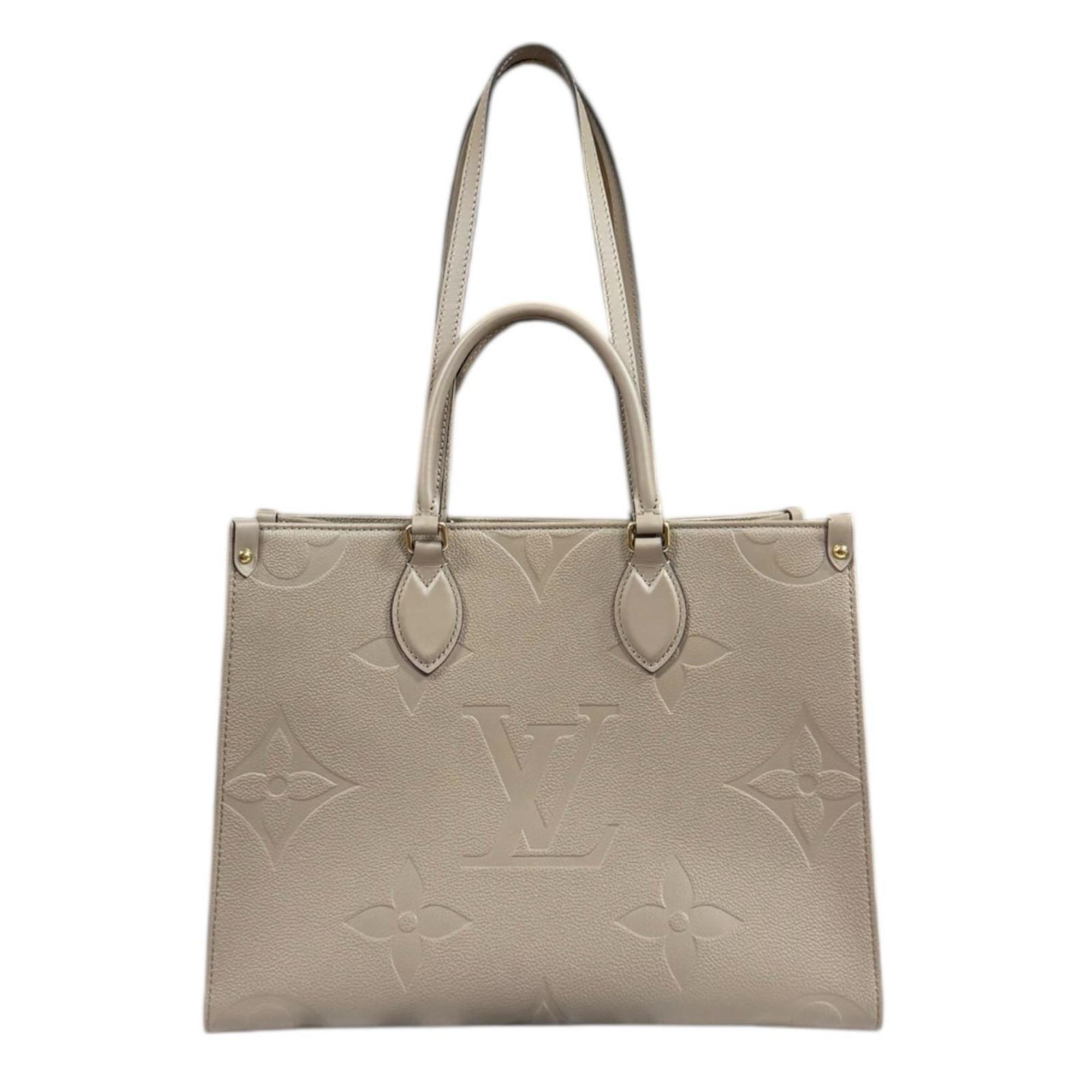 Louis Vuitton Monogram Empreinte Beige Monogram Empreinte Shoulder Bag
