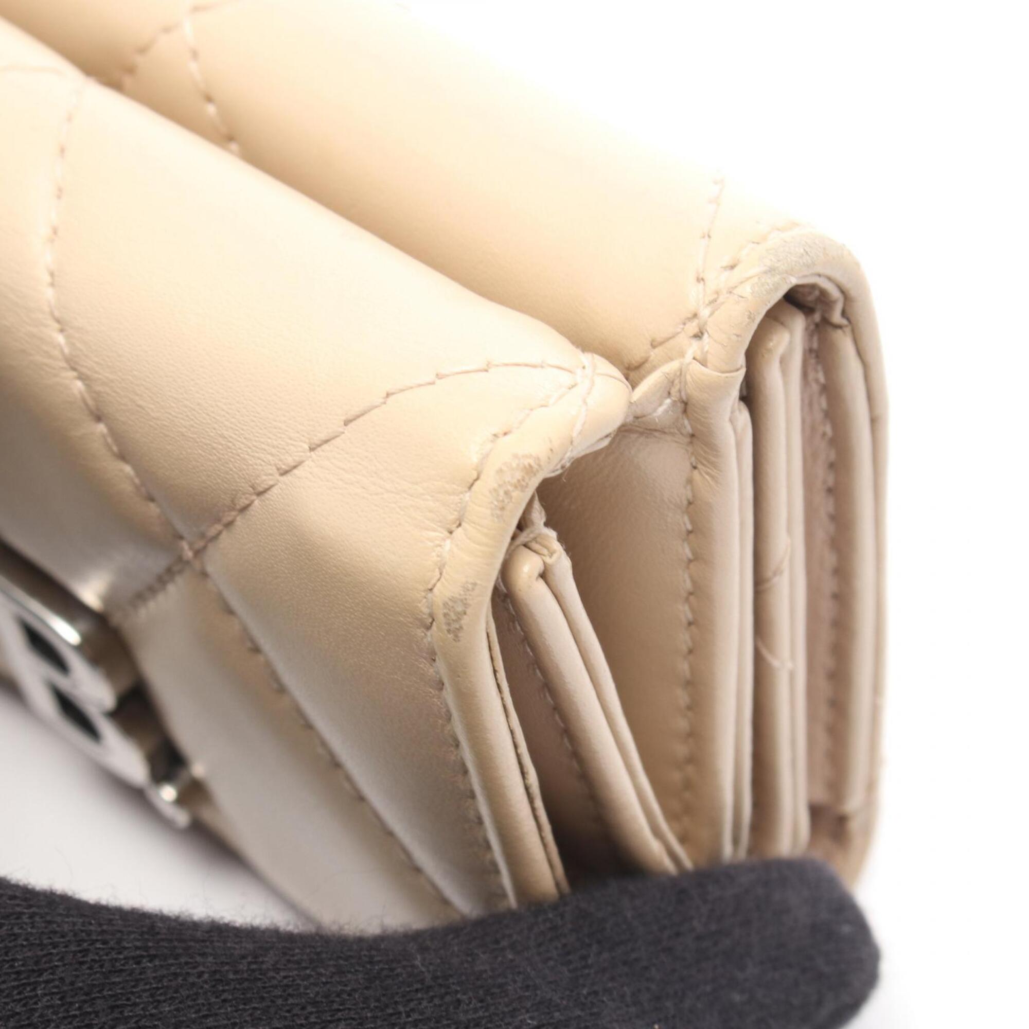 Balenciaga Beige Leather Wallet (Tri-Fold)