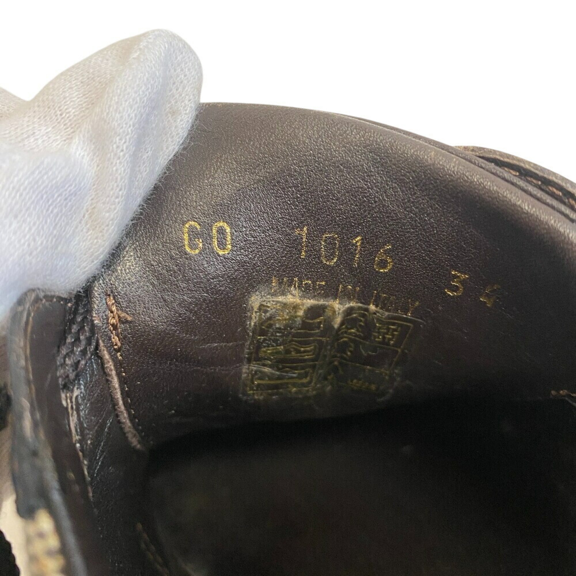 Louis Vuitton Beige Brown Sneakers