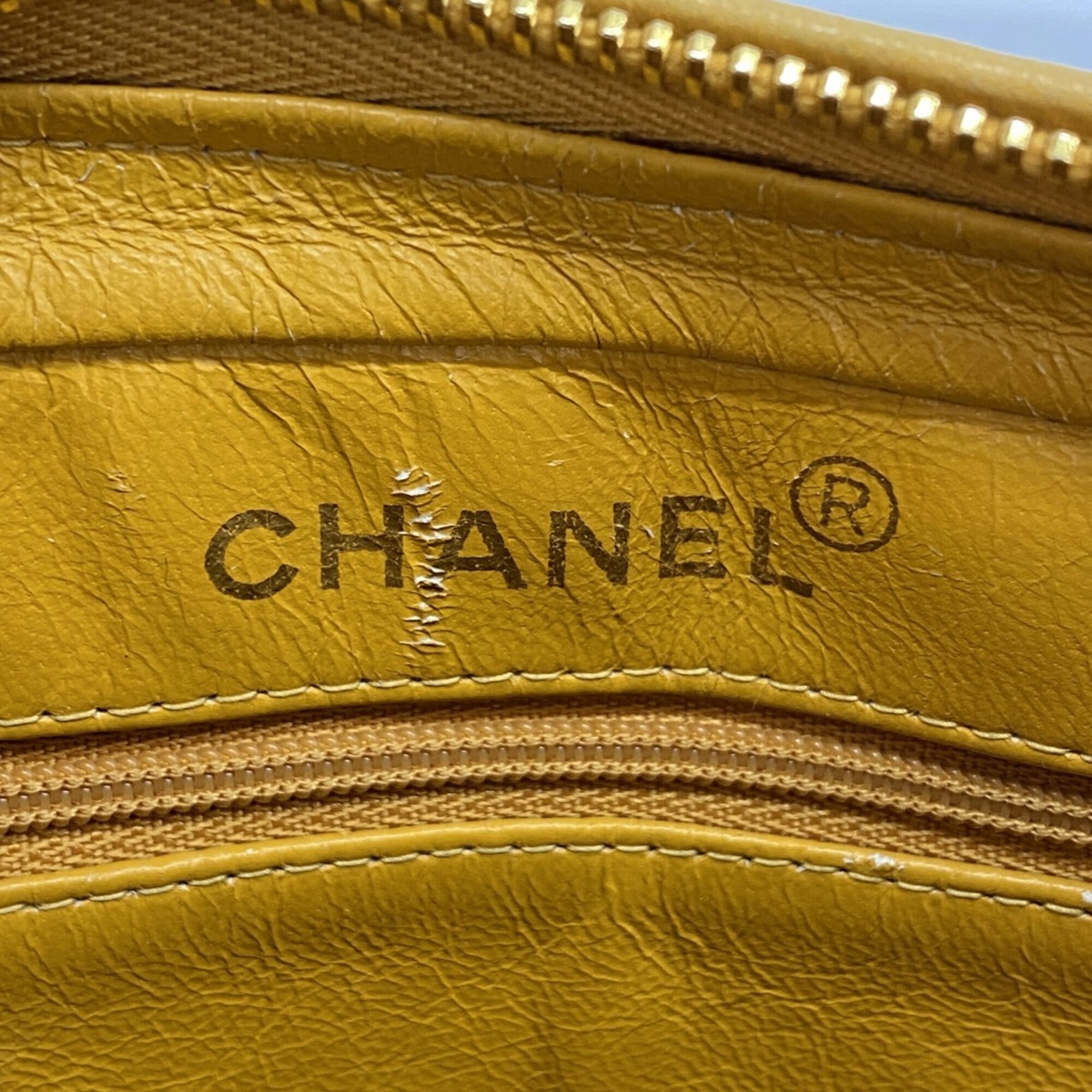 Chanel Yellow Leather Shoulder Bag