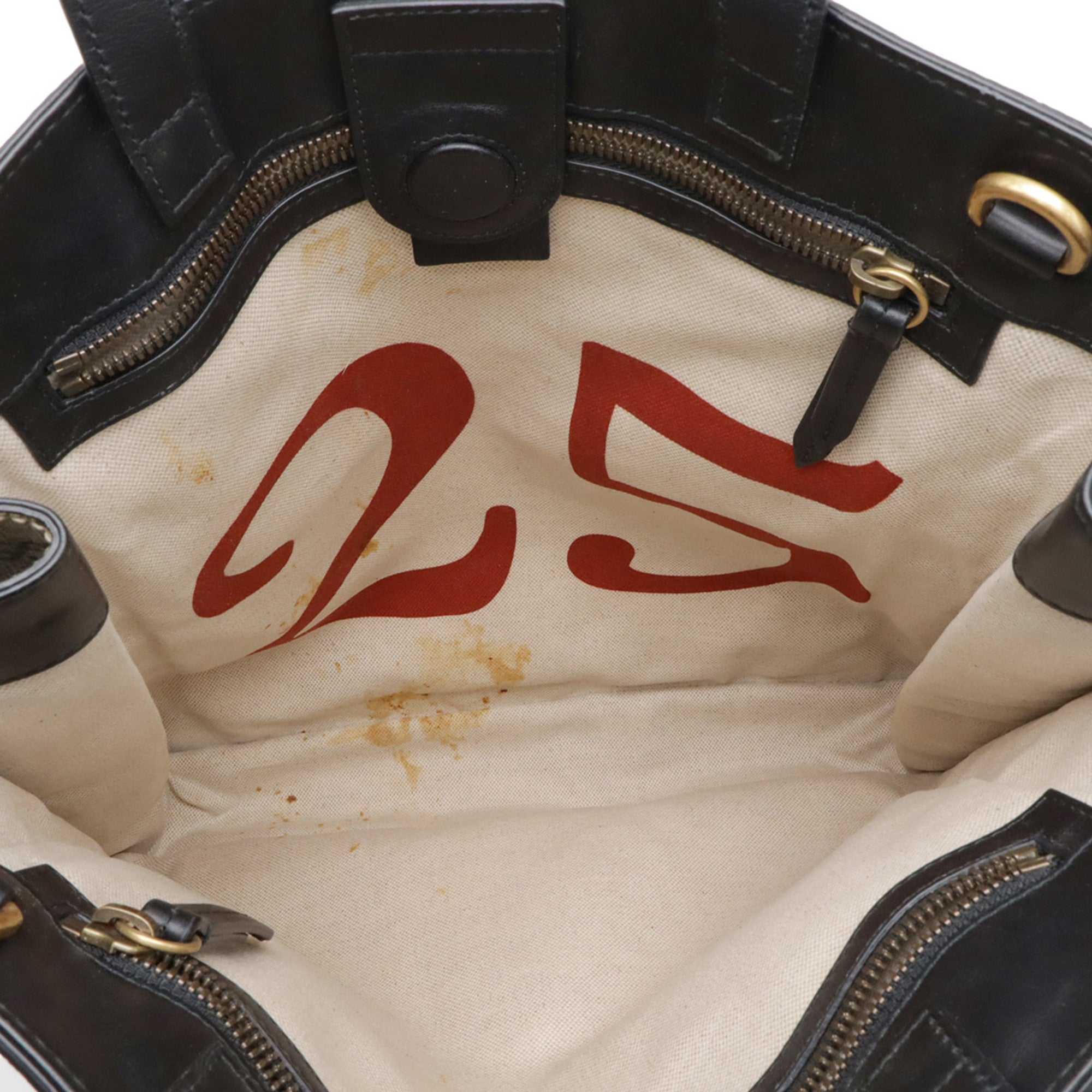 Gucci Beige Black Khaki Gg Supreme Leather Shoulder Bag Tote Bag (Pre-Owned)