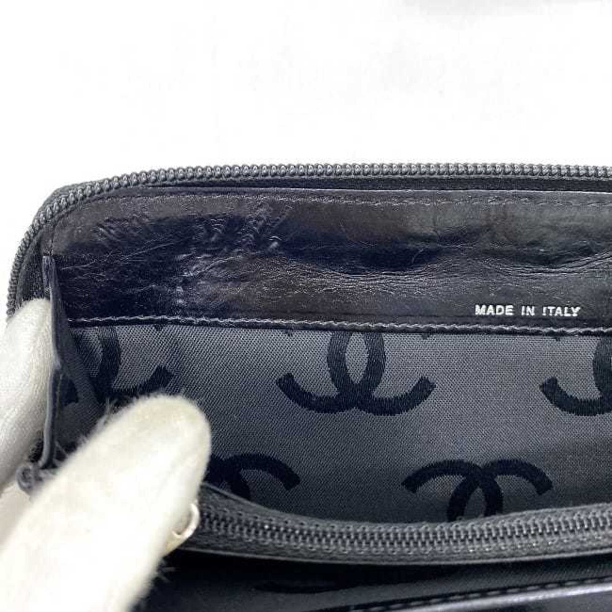 Chanel Black Leather Long Wallet (Bi-Fold)