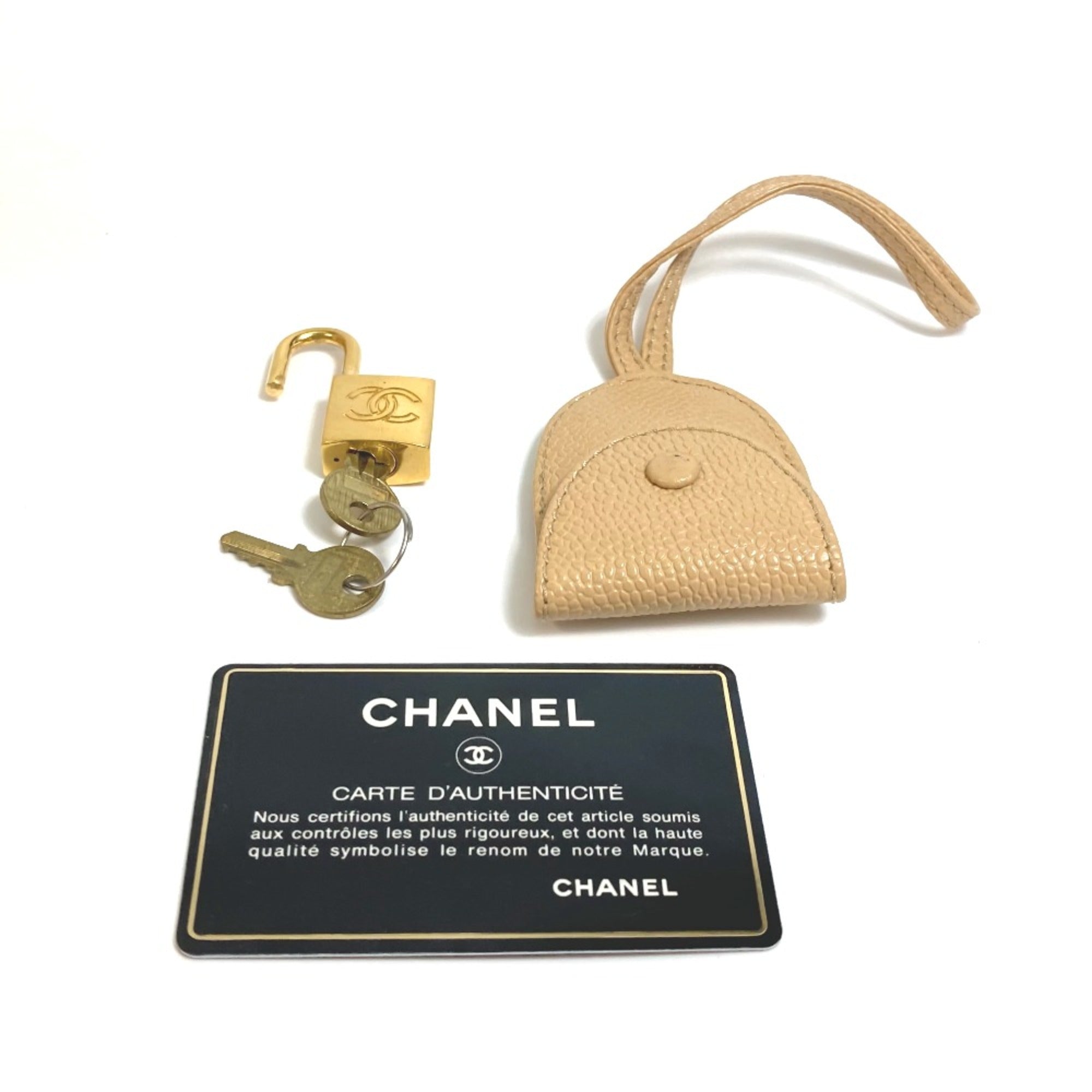 Chanel Beige Leather Shoulder Bag