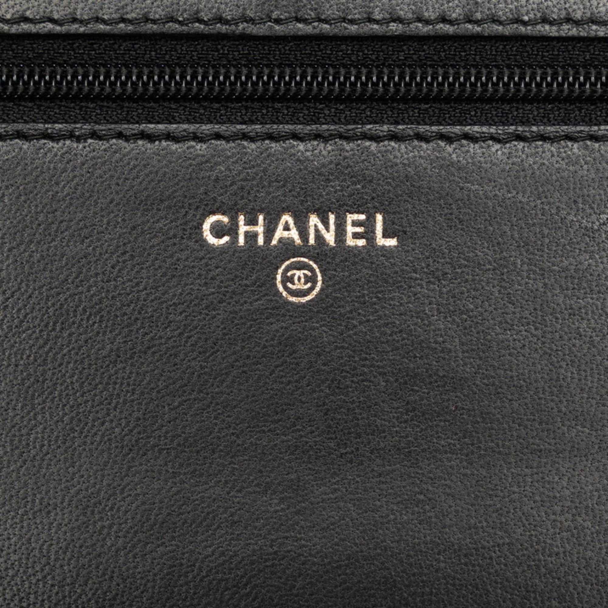 Chanel Black Suede Chain/Shoulder Wallet