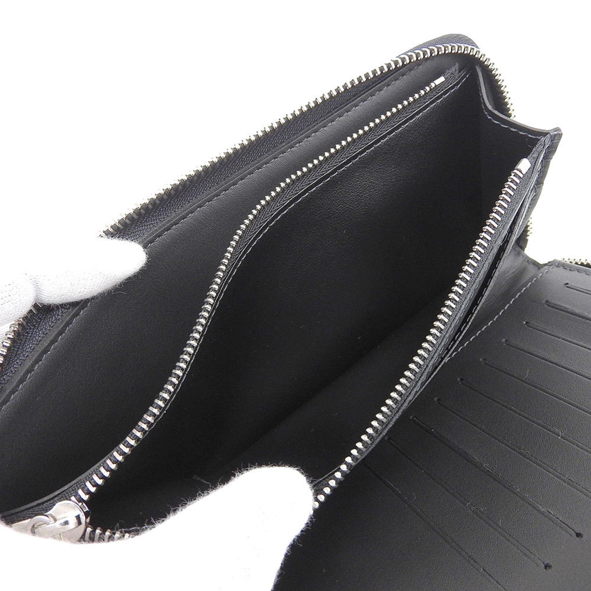 Louis Vuitton Damier Cobalt Zippy Wallet Vertical Long N62240