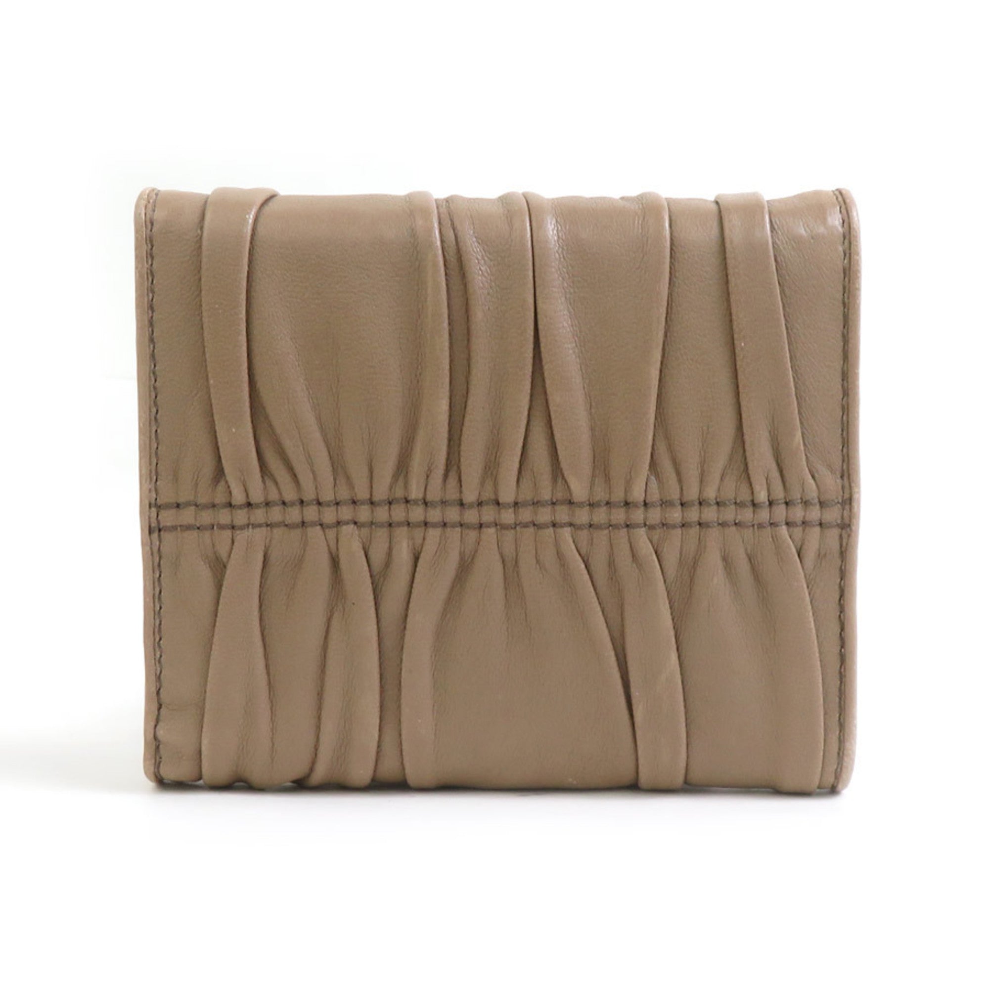 Prada Beige Leather Wallet (Tri-Fold)