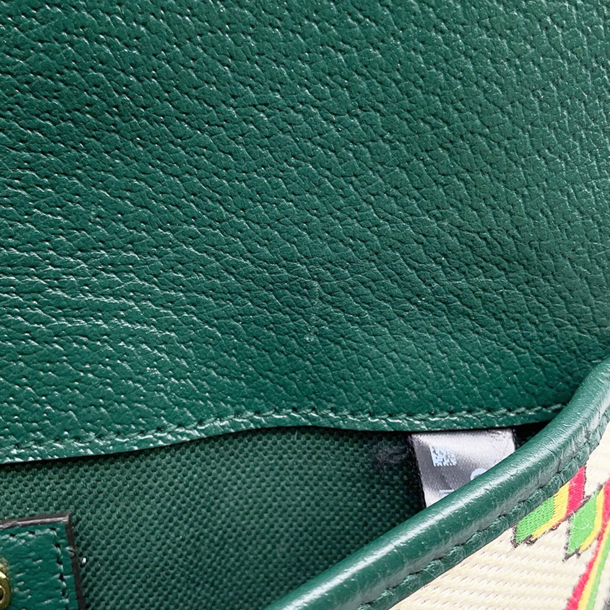 Gucci Beige Green Canvas Handbag Sling Bag (Pre-Owned)