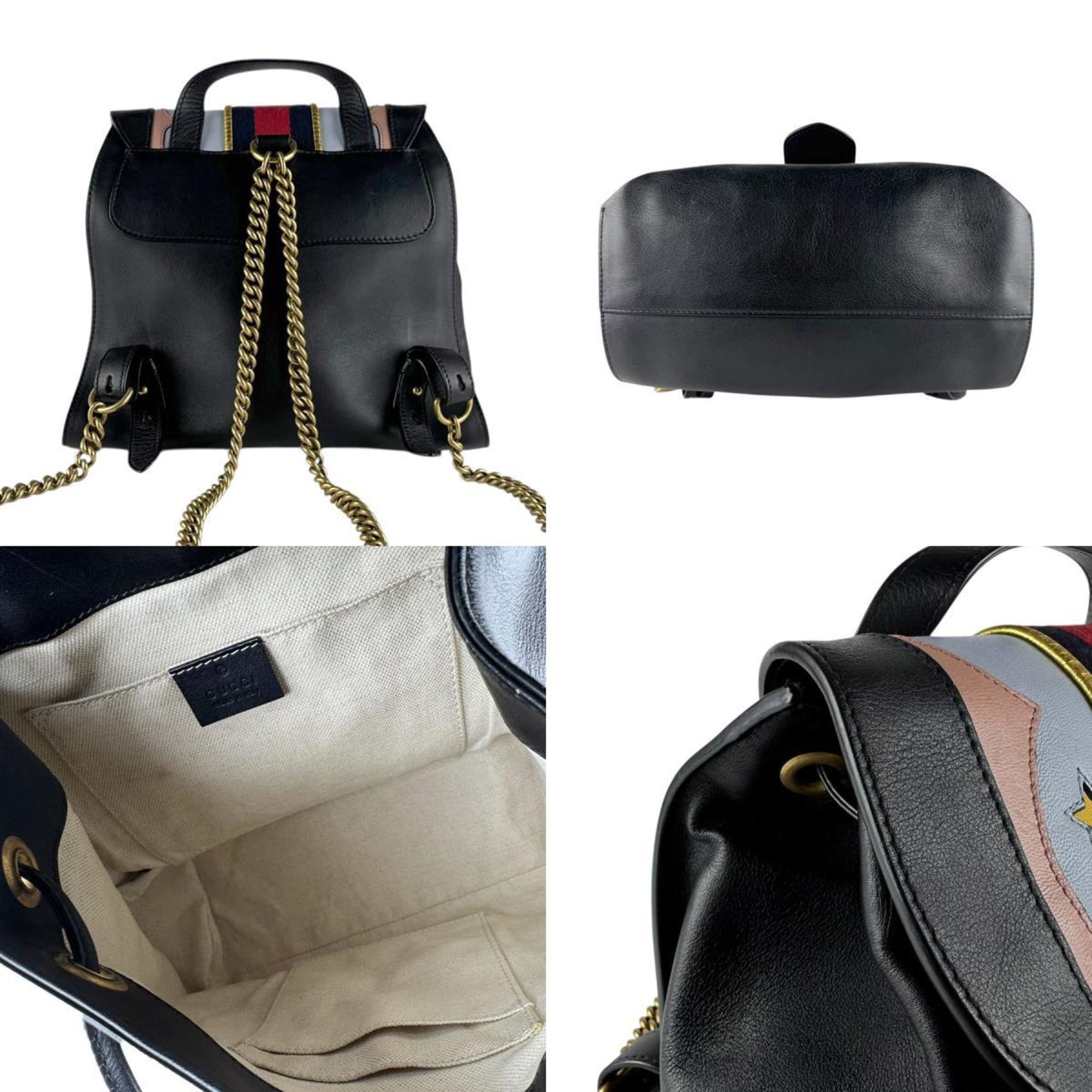 Gucci Black Multi-Color Leather Backpack (Pre-Owned)