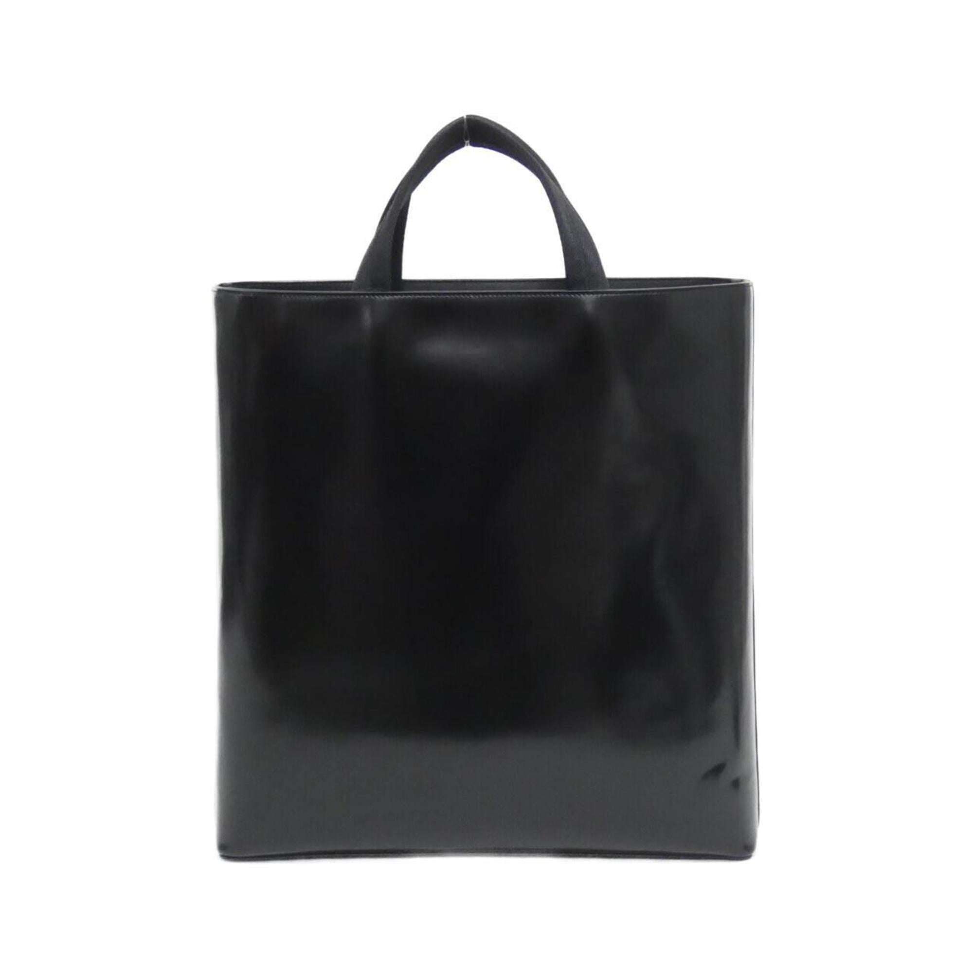 Prada Nero Handbag