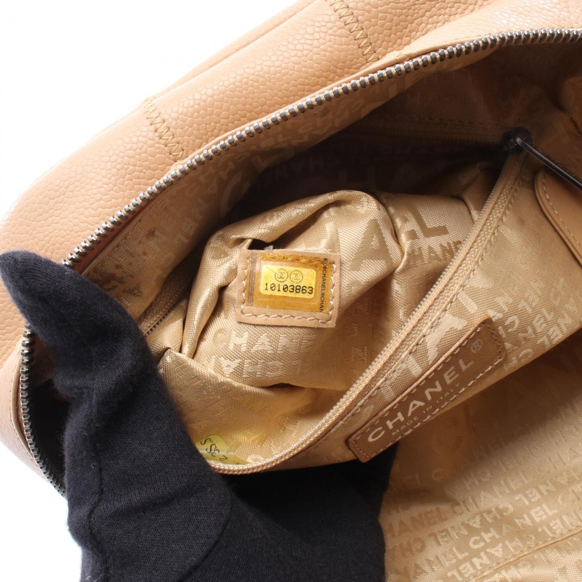 Chanel Chocolate Bar Beige Leather Handbag