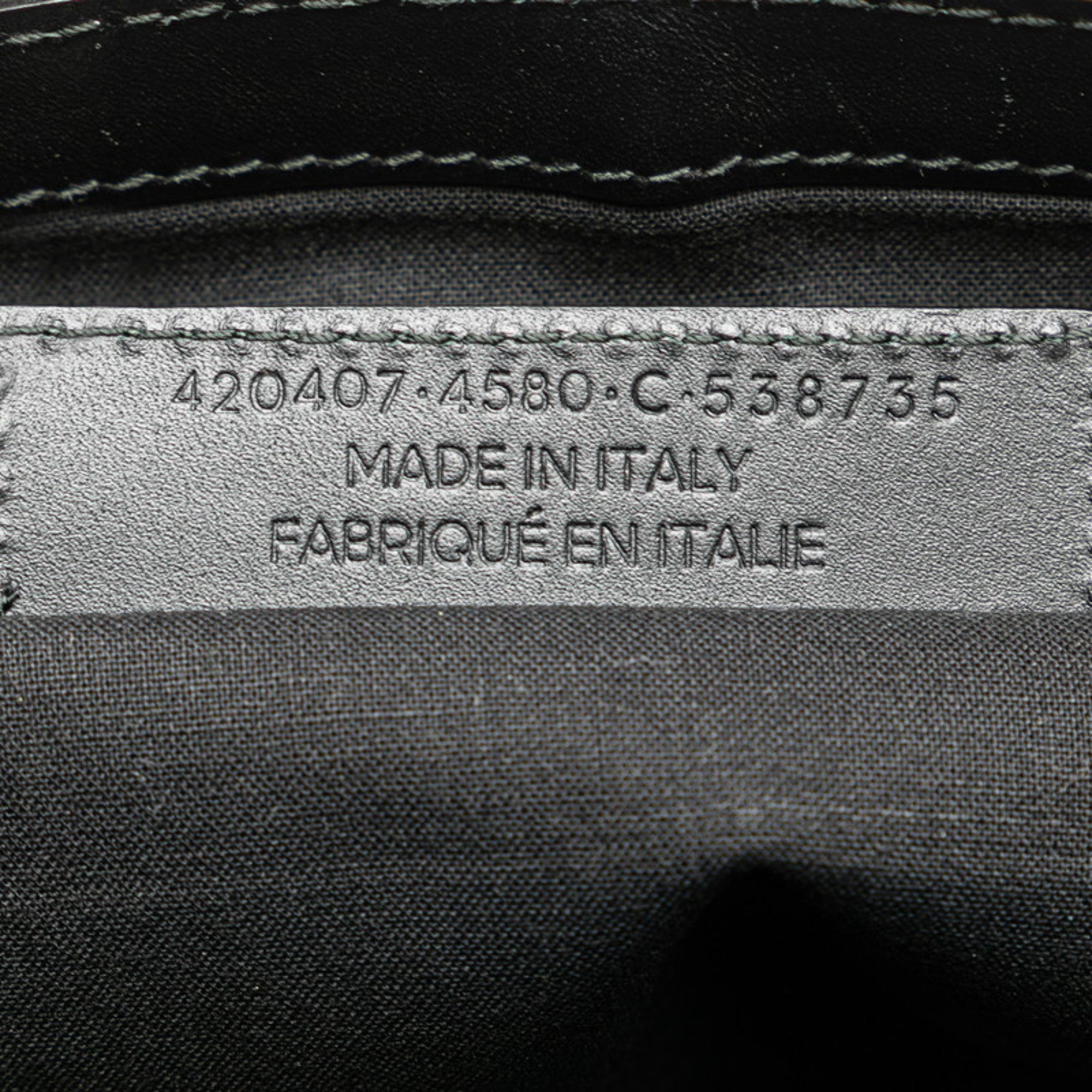 Balenciaga Black Denim Leather Clutch