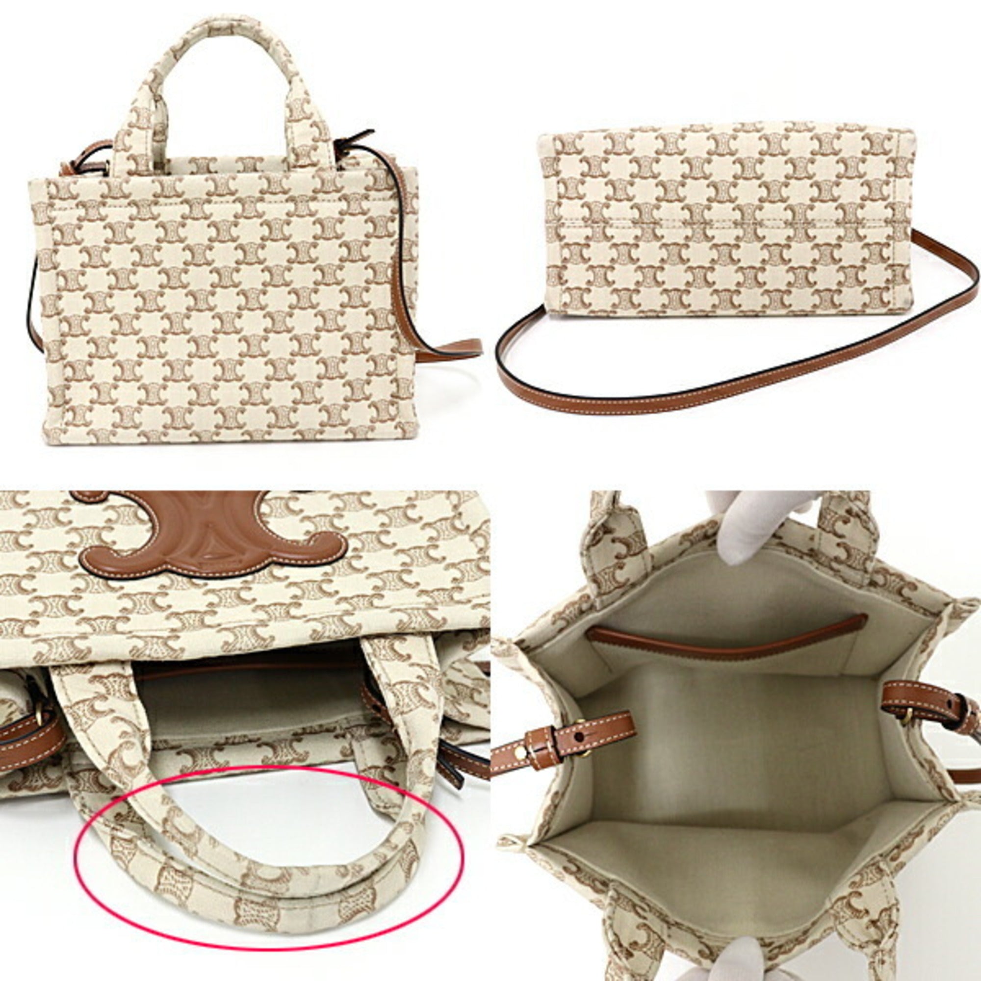 Celine Beige Brown Canvas Leather Tote Bag
