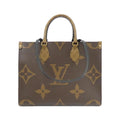 Louis Vuitton Monogram Marron Coated Canvas Handbag