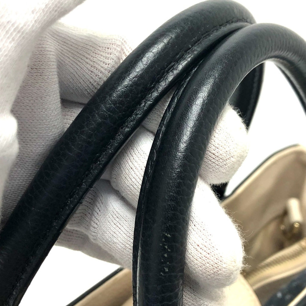 Chanel Black Leather Shoulder Bag
