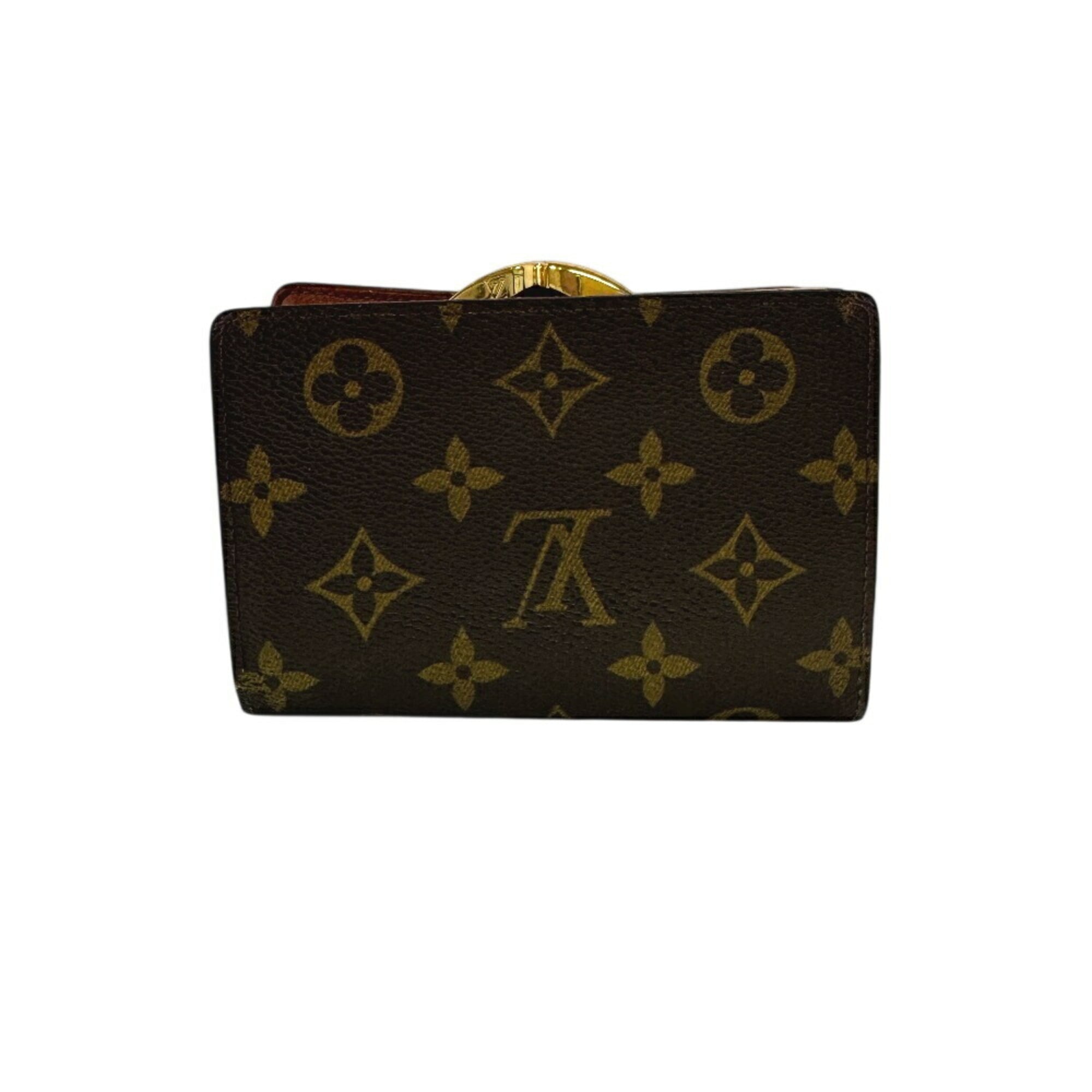 Louis Vuitton Monogram Brown Monogram Leather Wallet