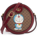 Gucci Beige Red Color Gg Supreme Leather Shoulder Bag (Pre-Owned)