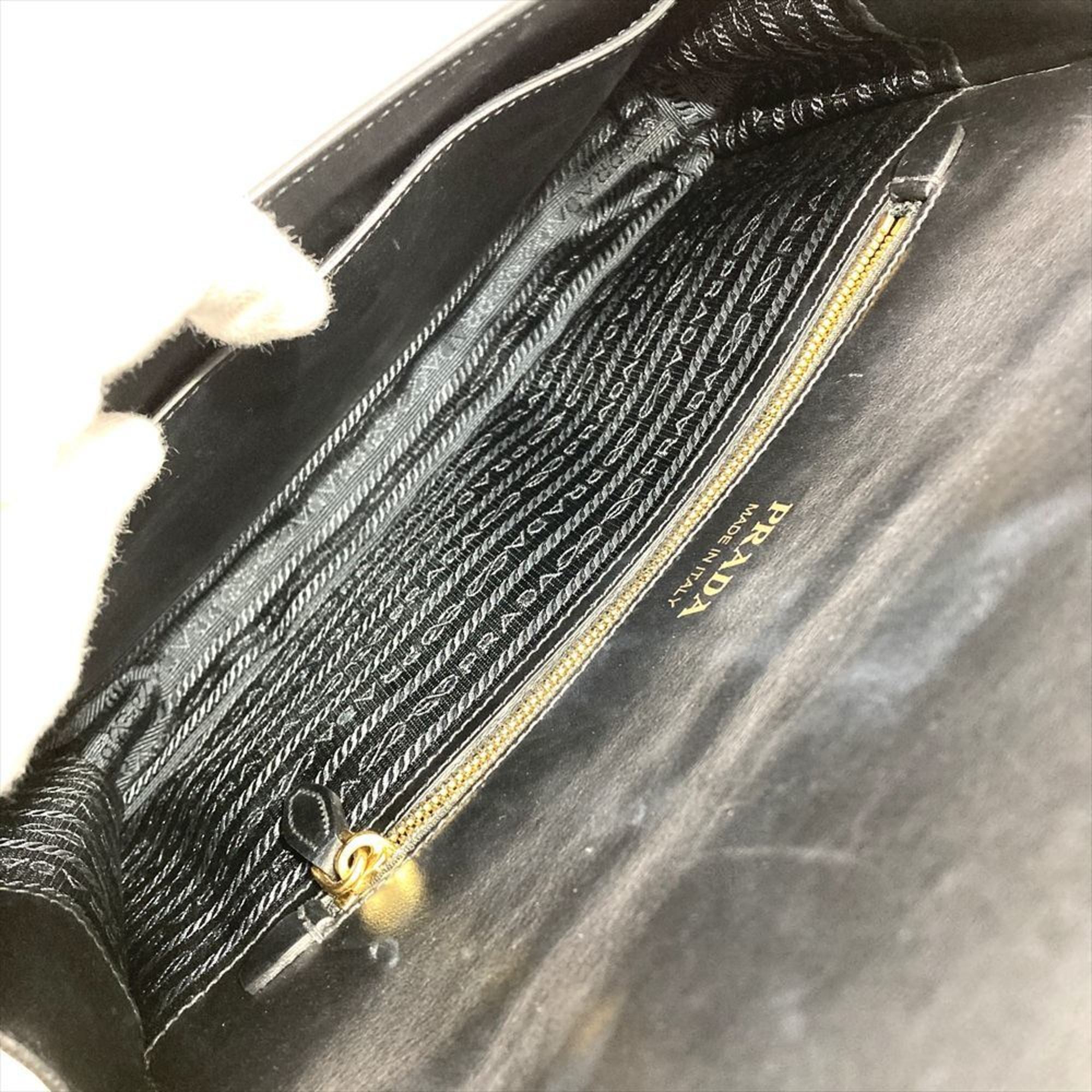 Prada Gray Multi-Color White Leather Shoulder Bag