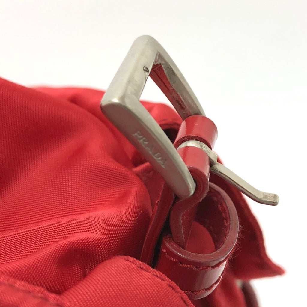 Prada Red Color Nylon Backpack