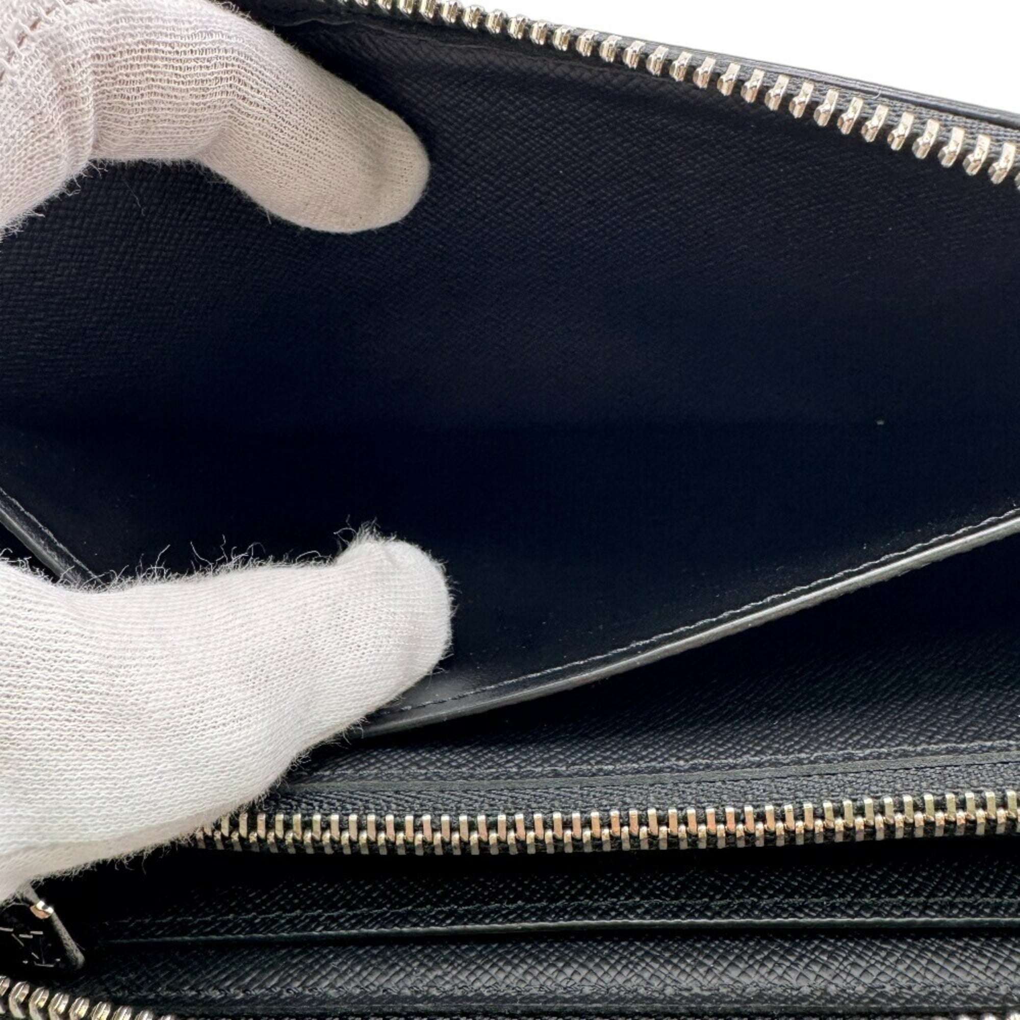 Louis Vuitton Black Leather Long Wallet